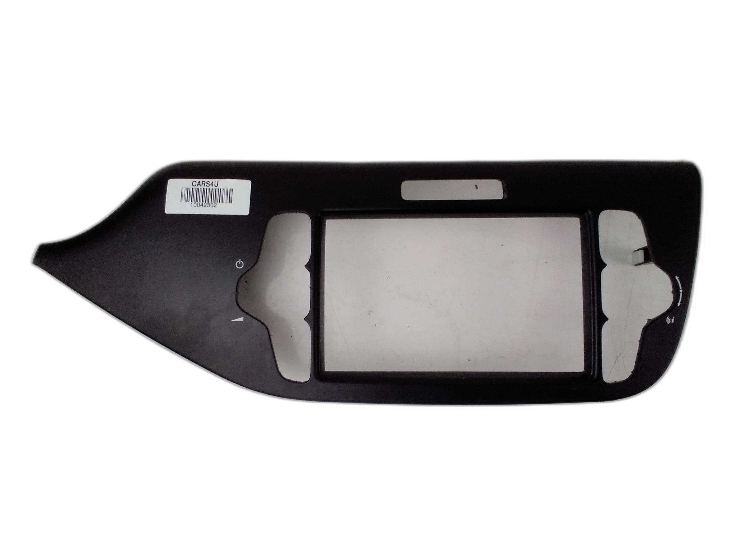 централна конзола