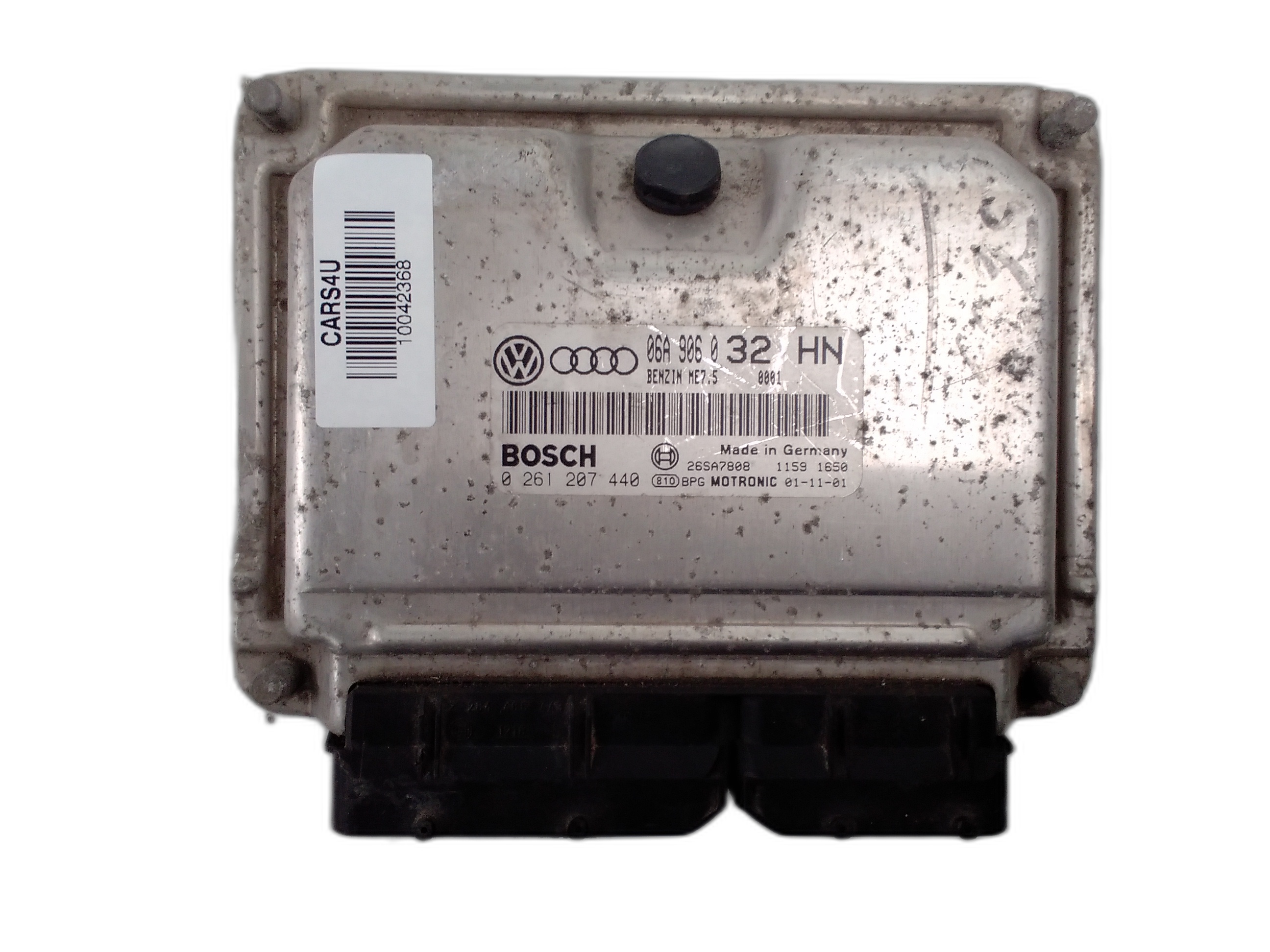 компютър двигател