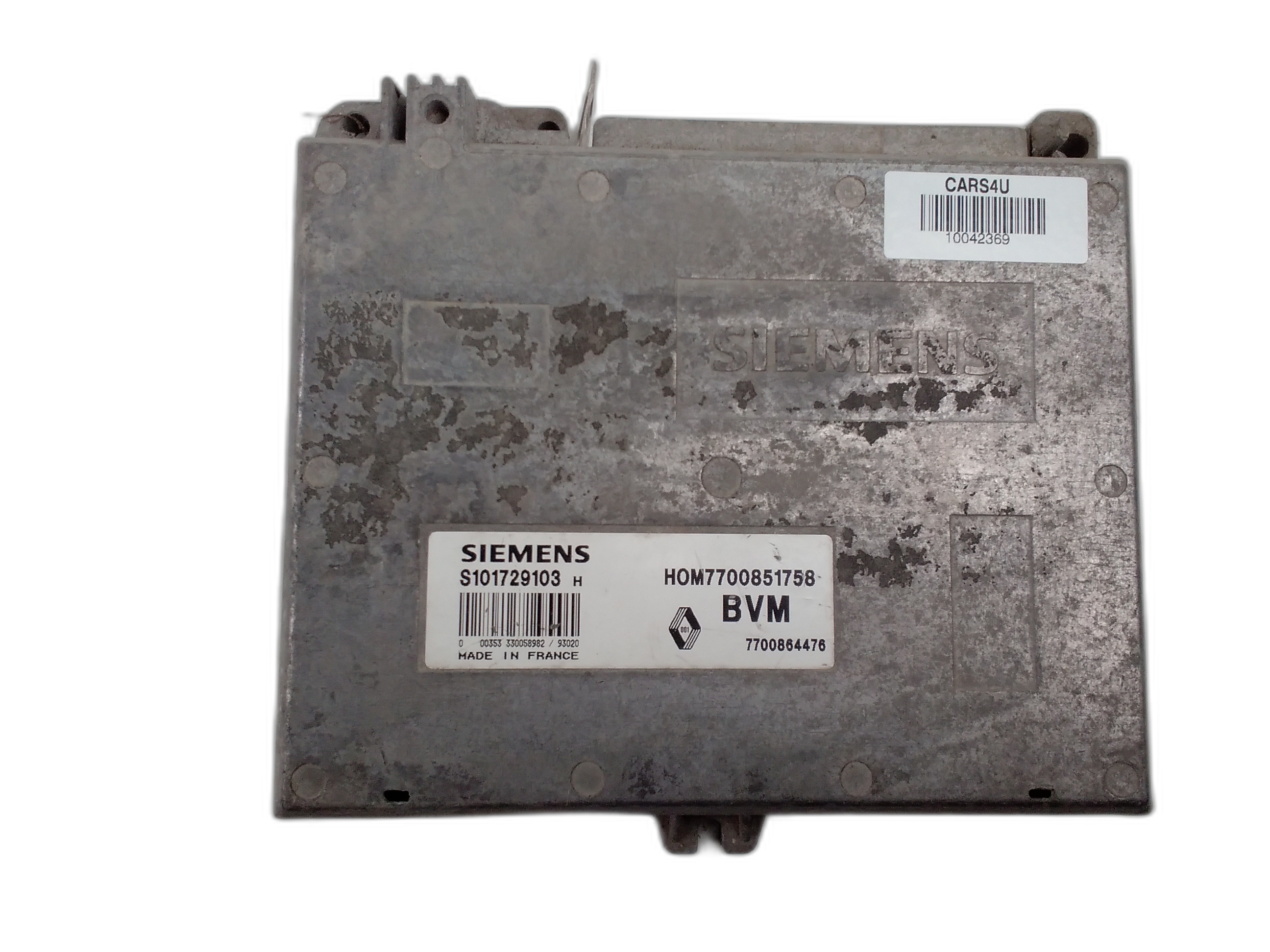 компютър двигател