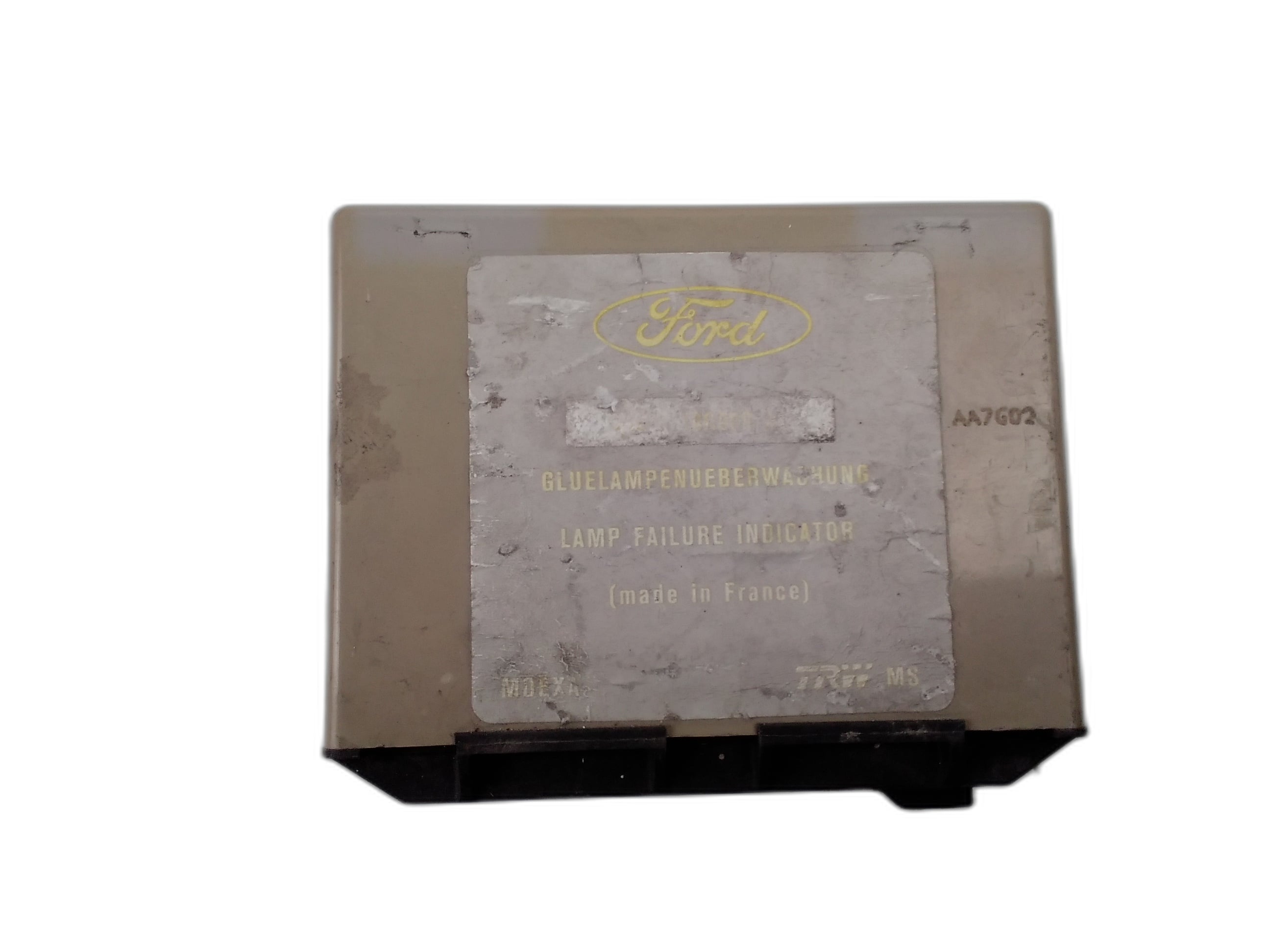 модул светлини