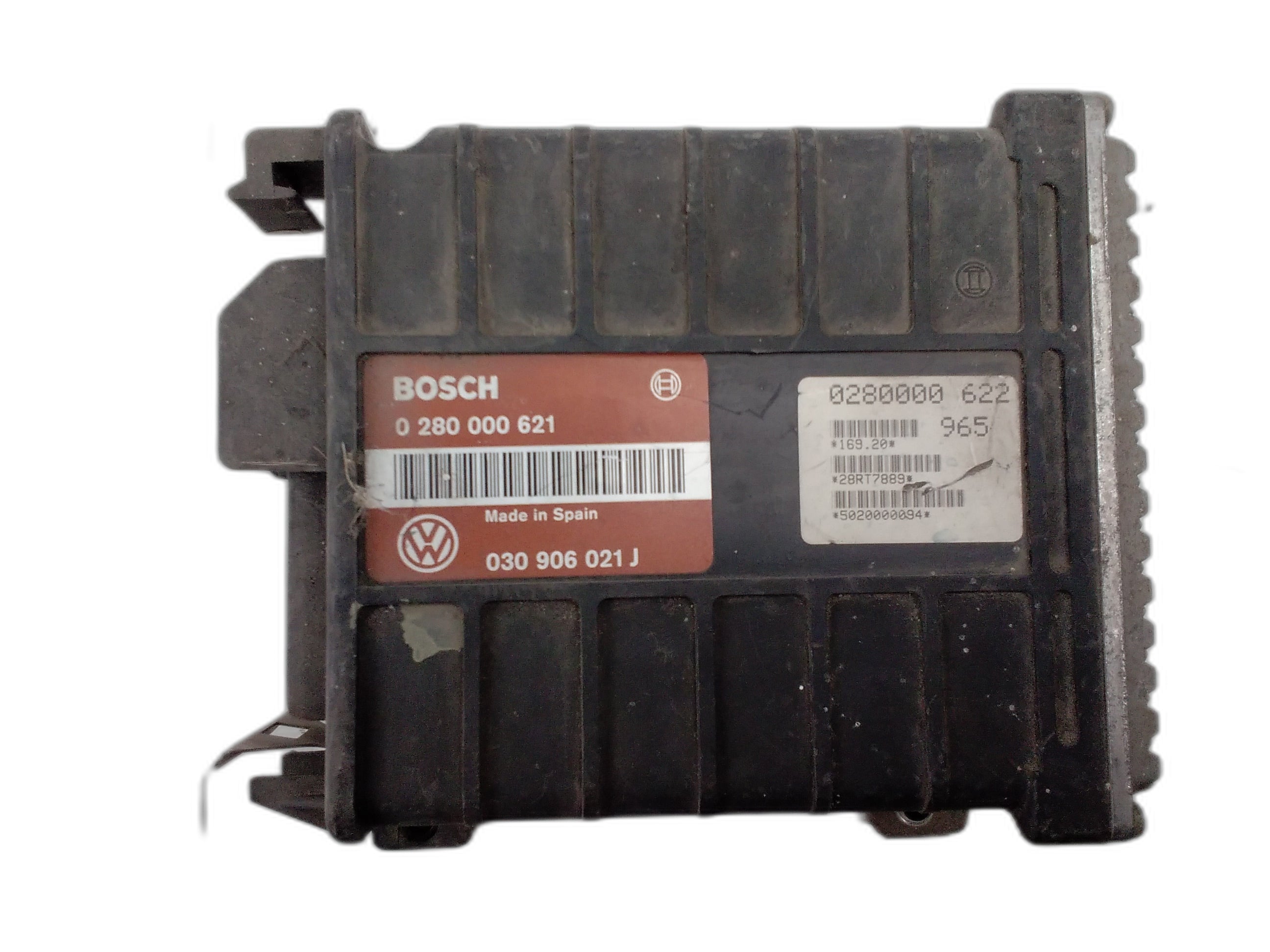 компютър двигател