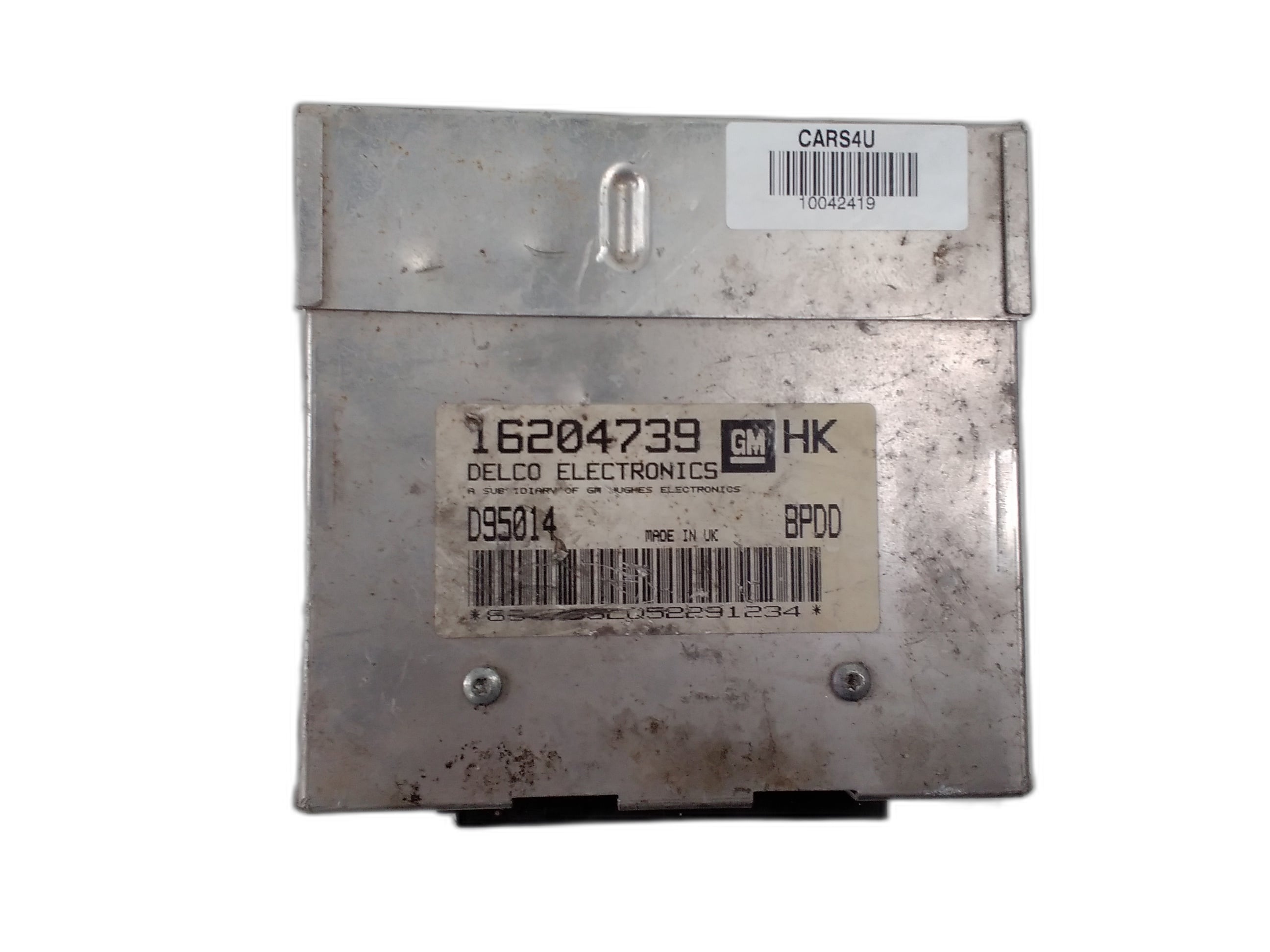 компютър двигател