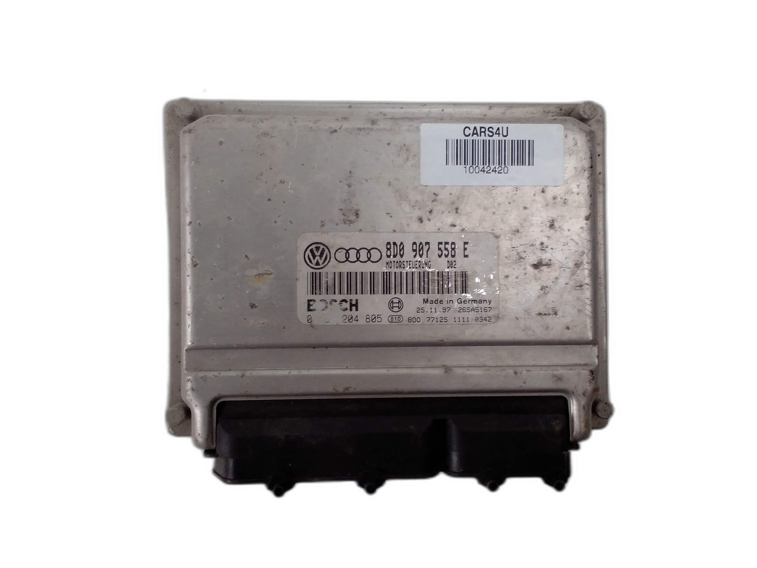 компютър двигател