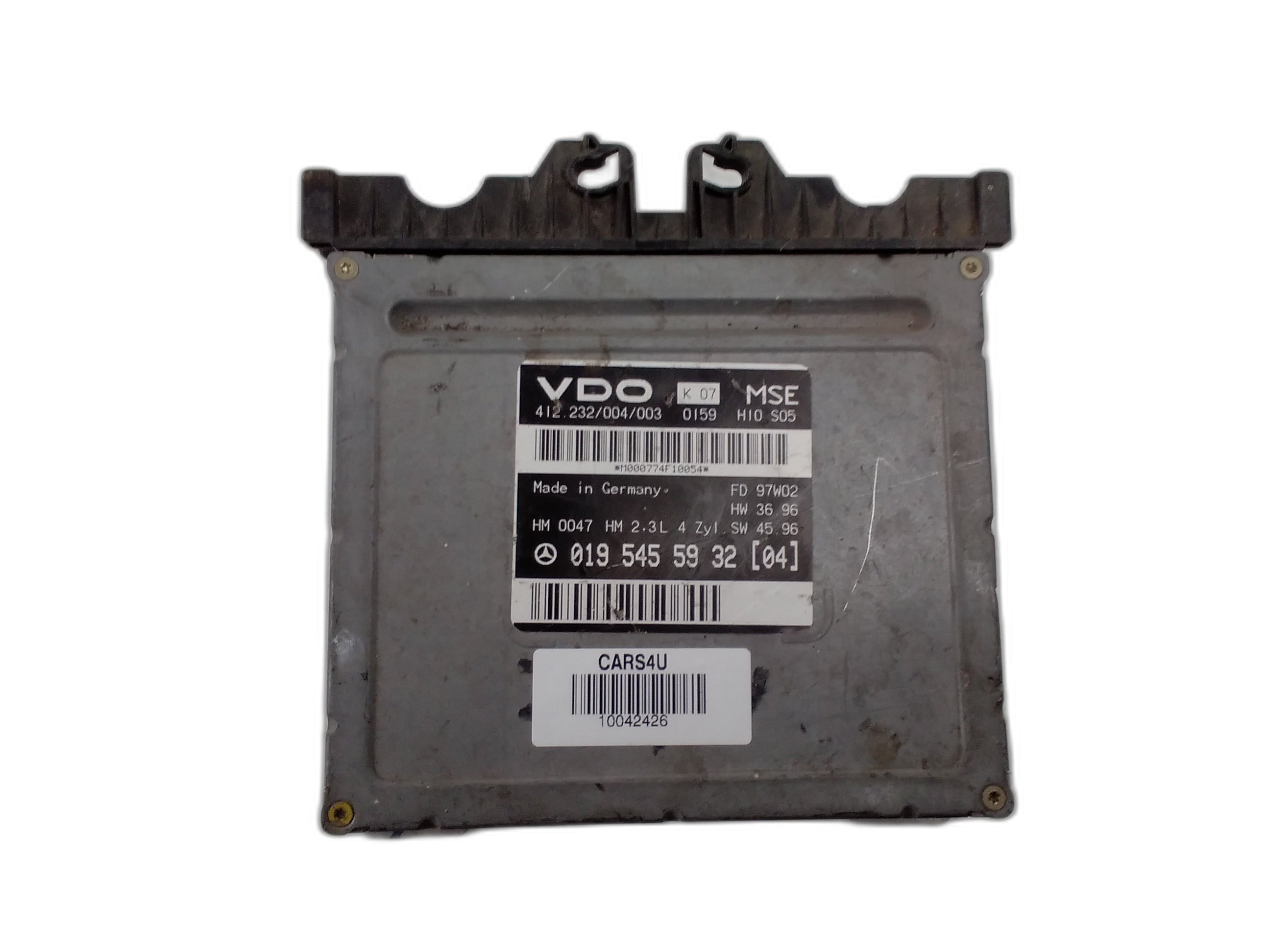 компютър двигател