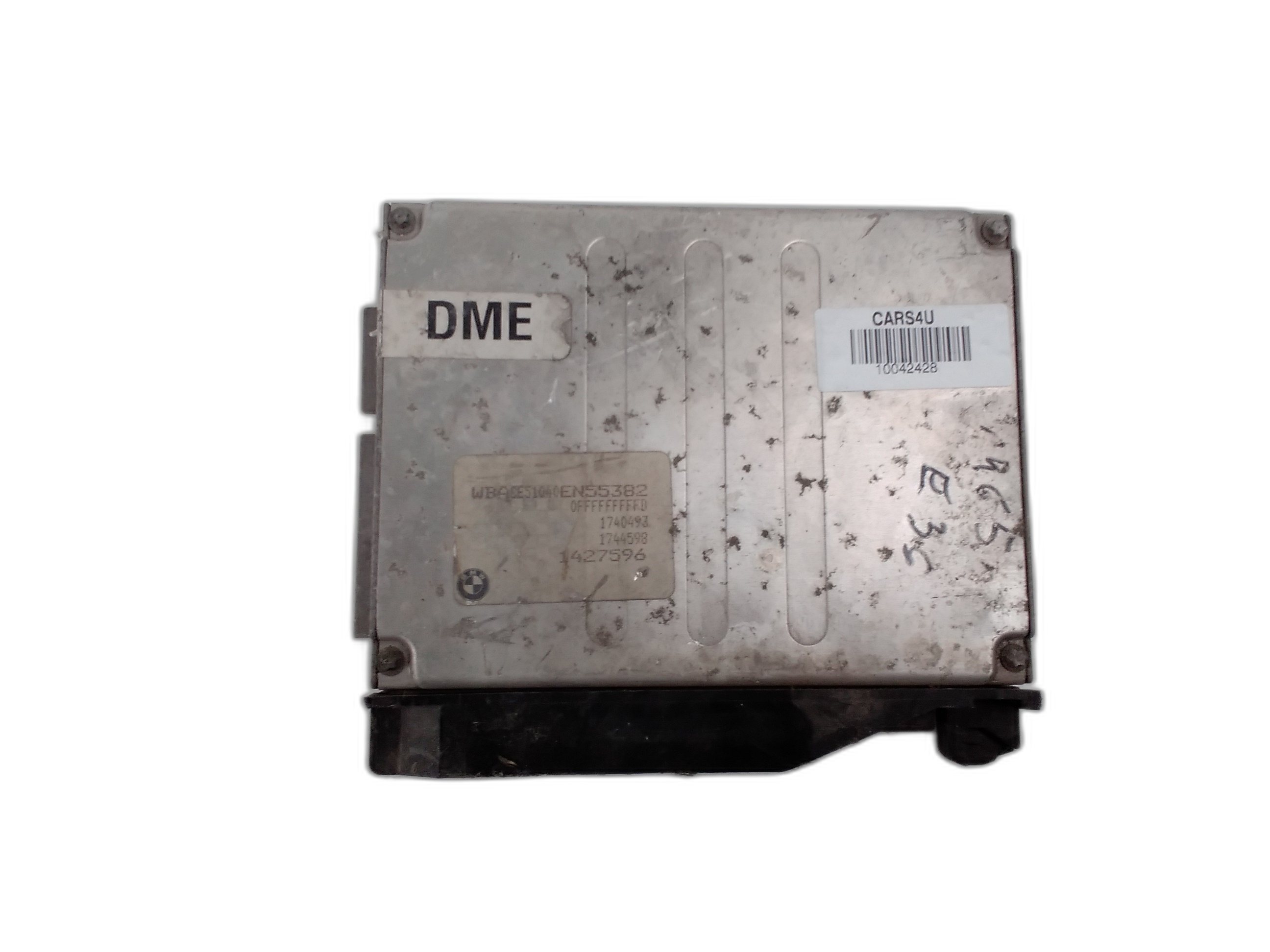 компютър двигател