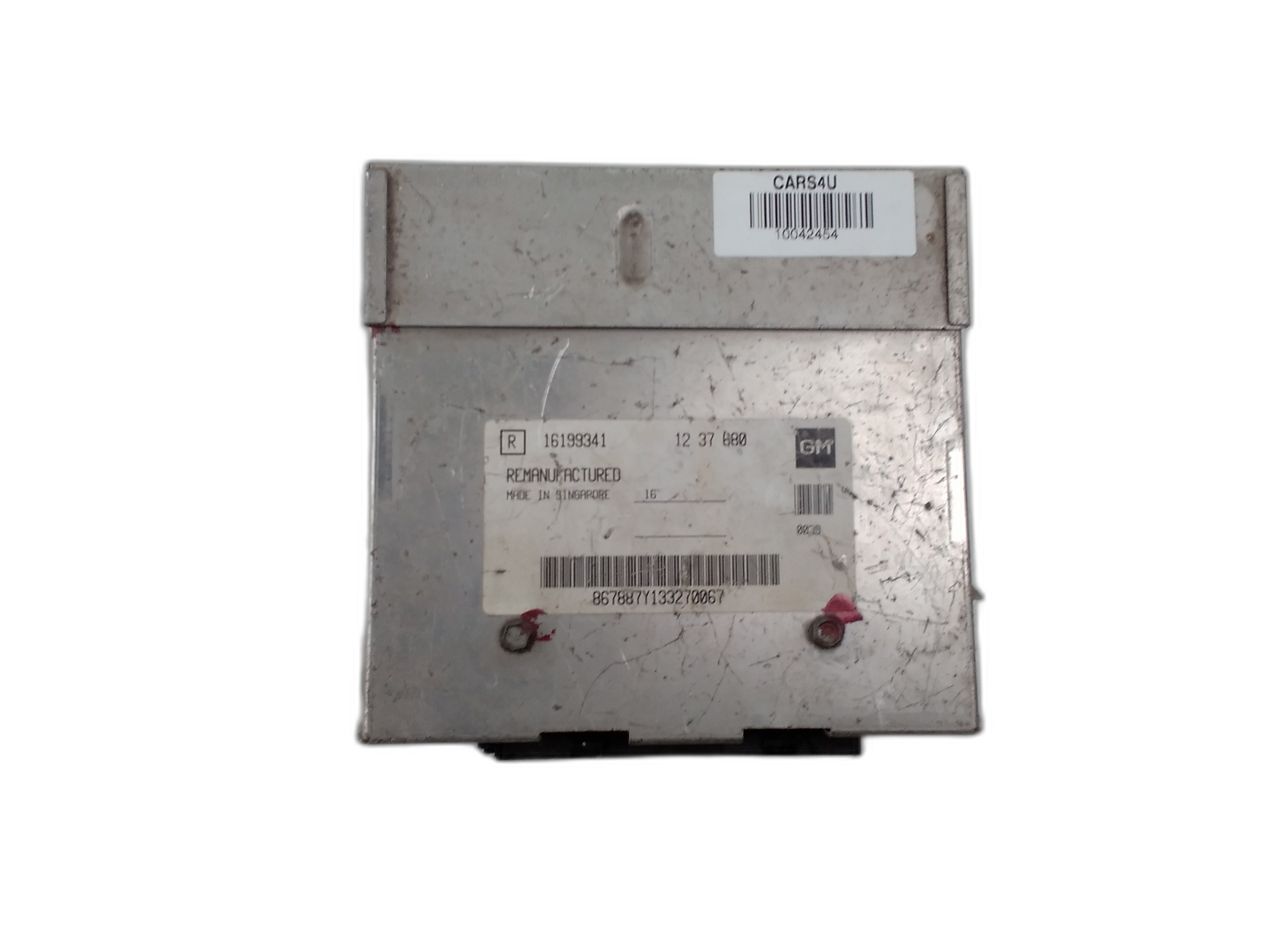 компютър двигател