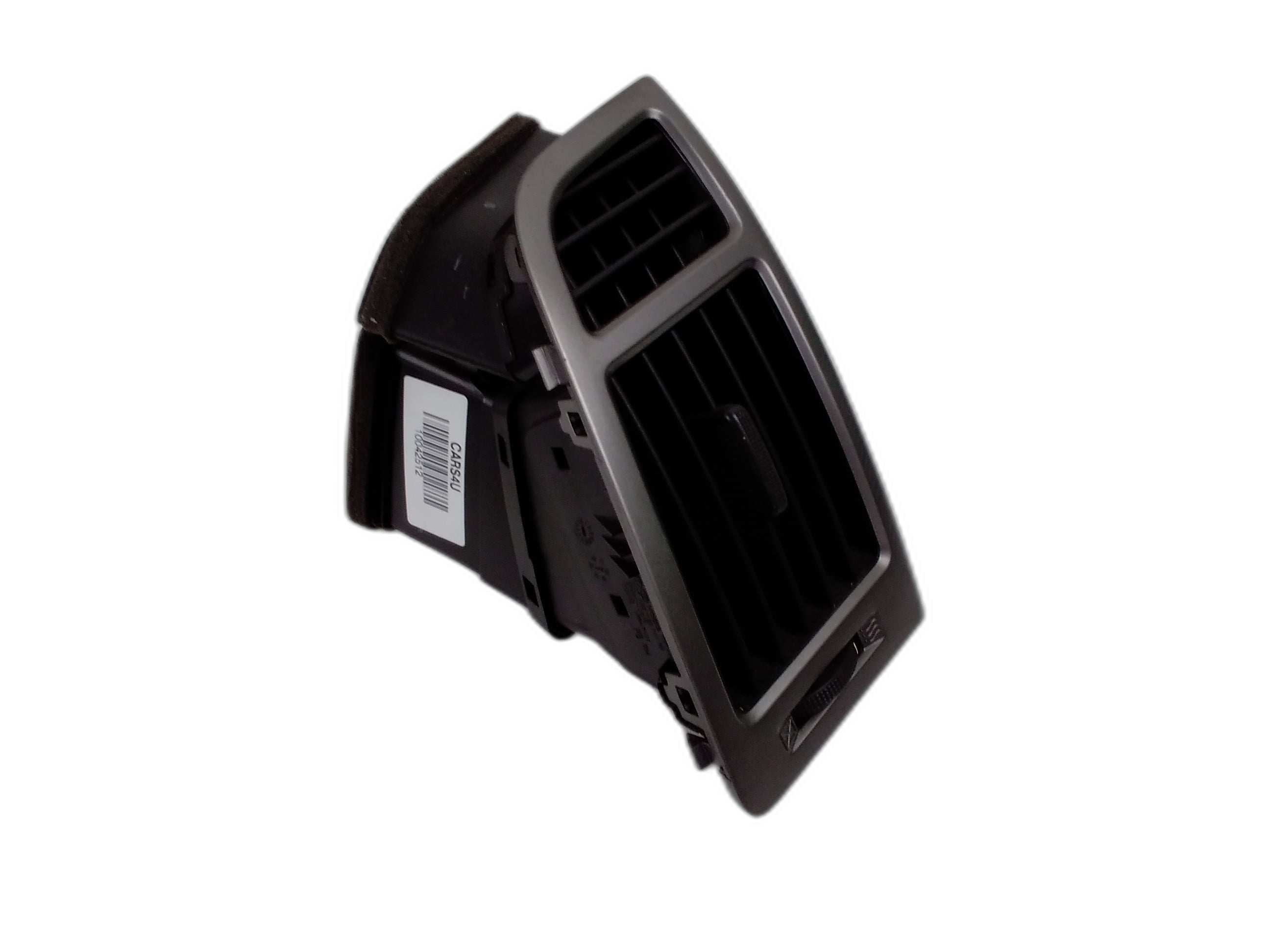 Дясно въздуховод парно