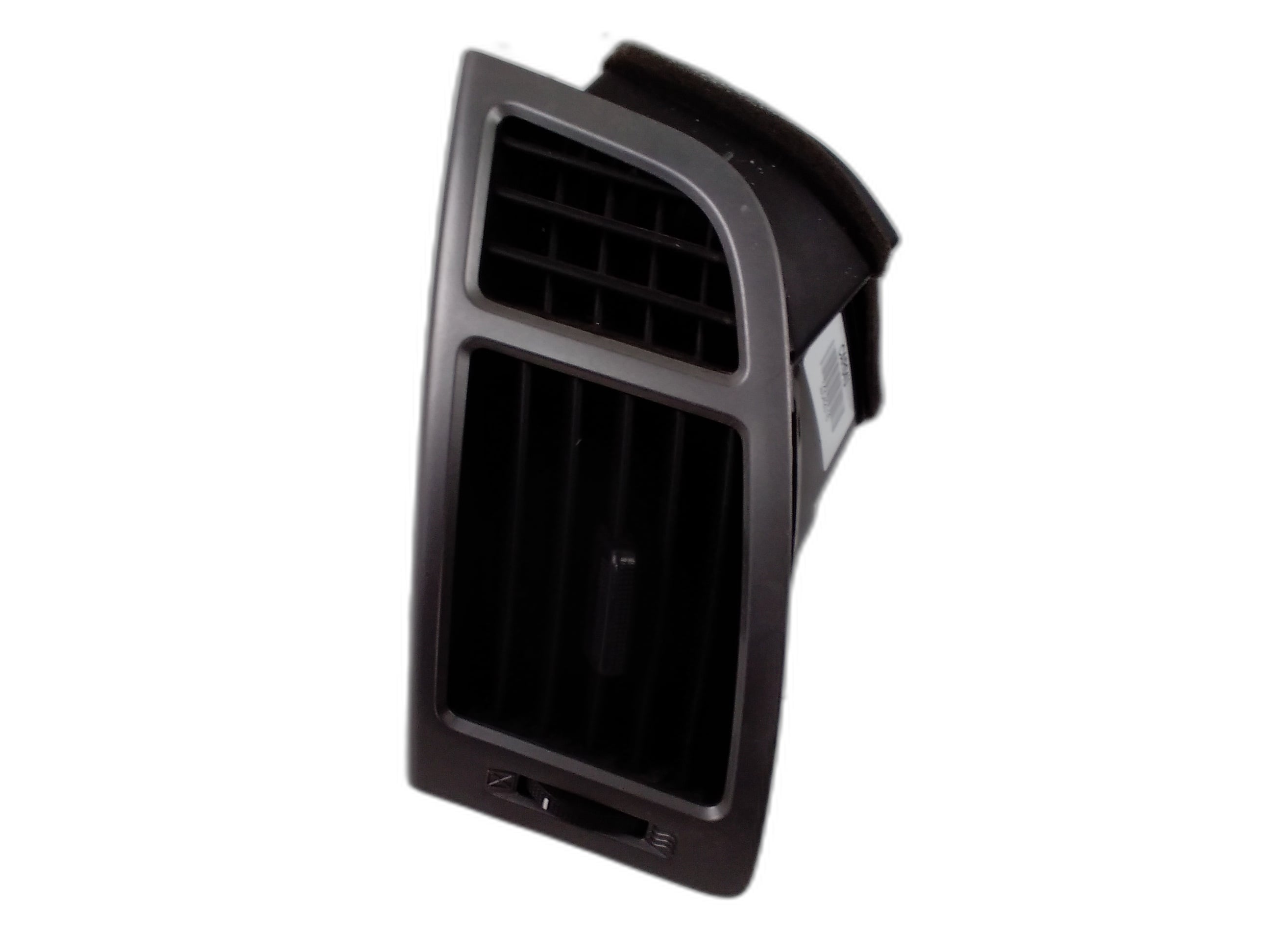 Ляво въздуховод парно