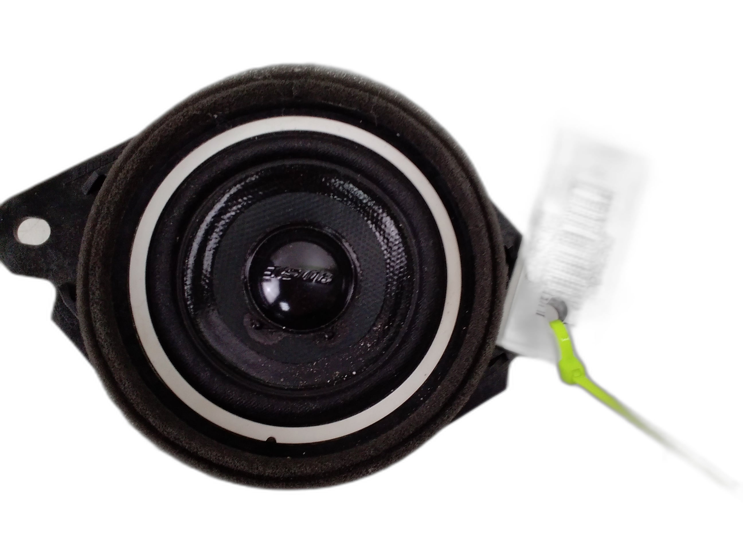 високоговорител