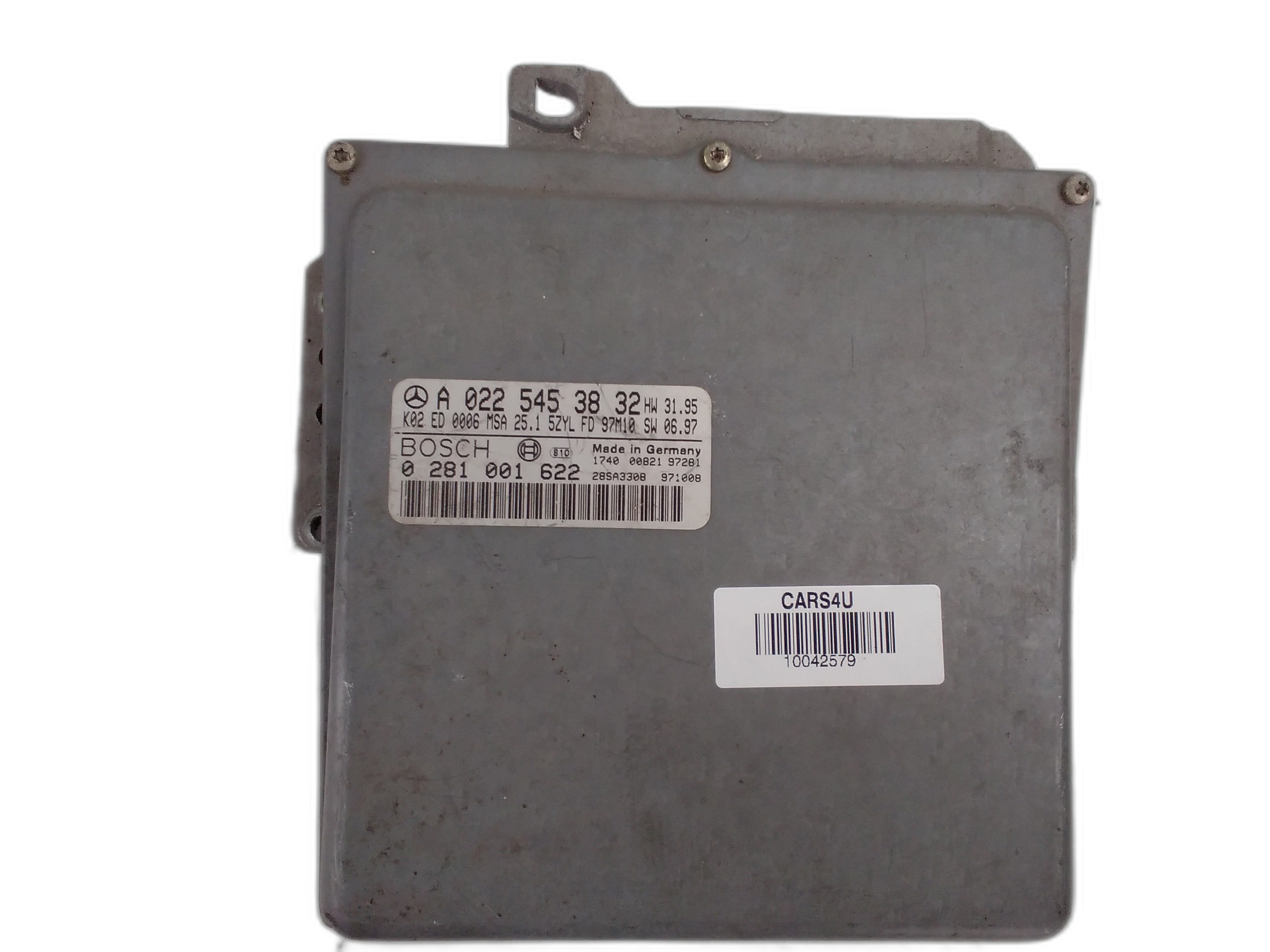 компютър двигател