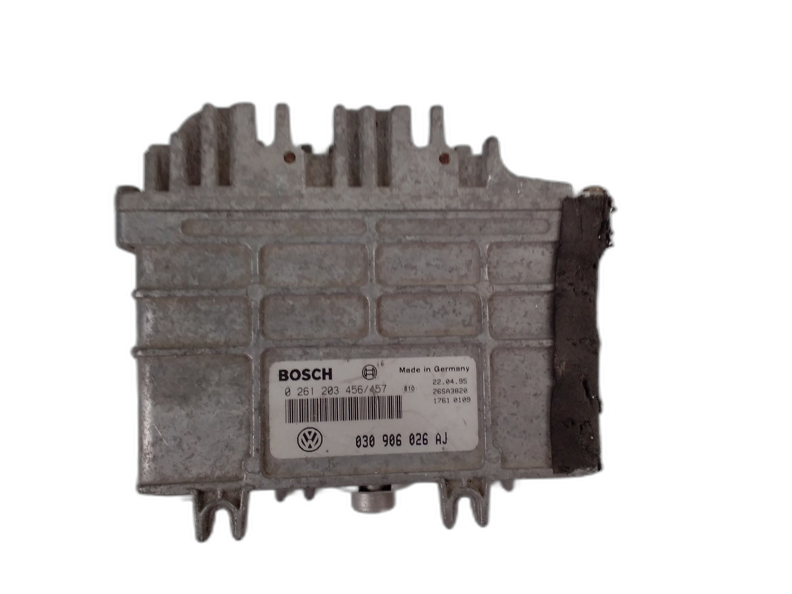 компютър двигател