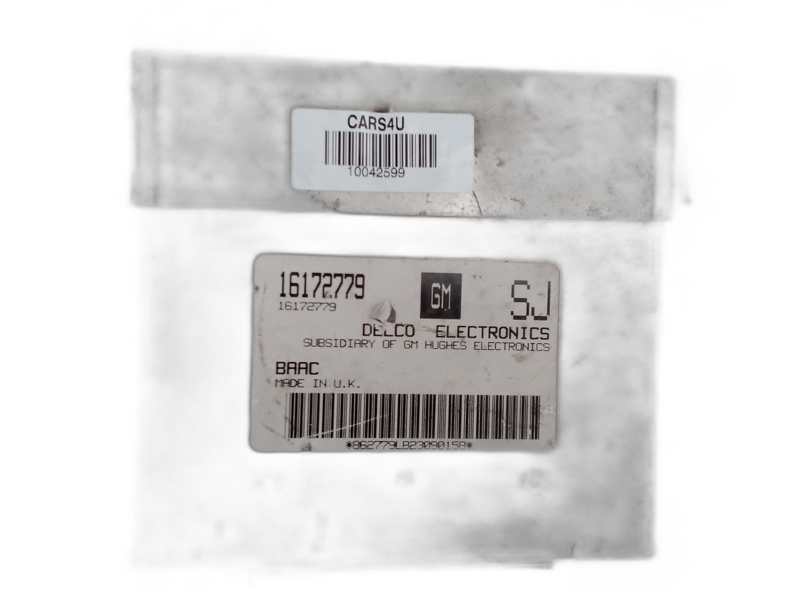 компютър двигател