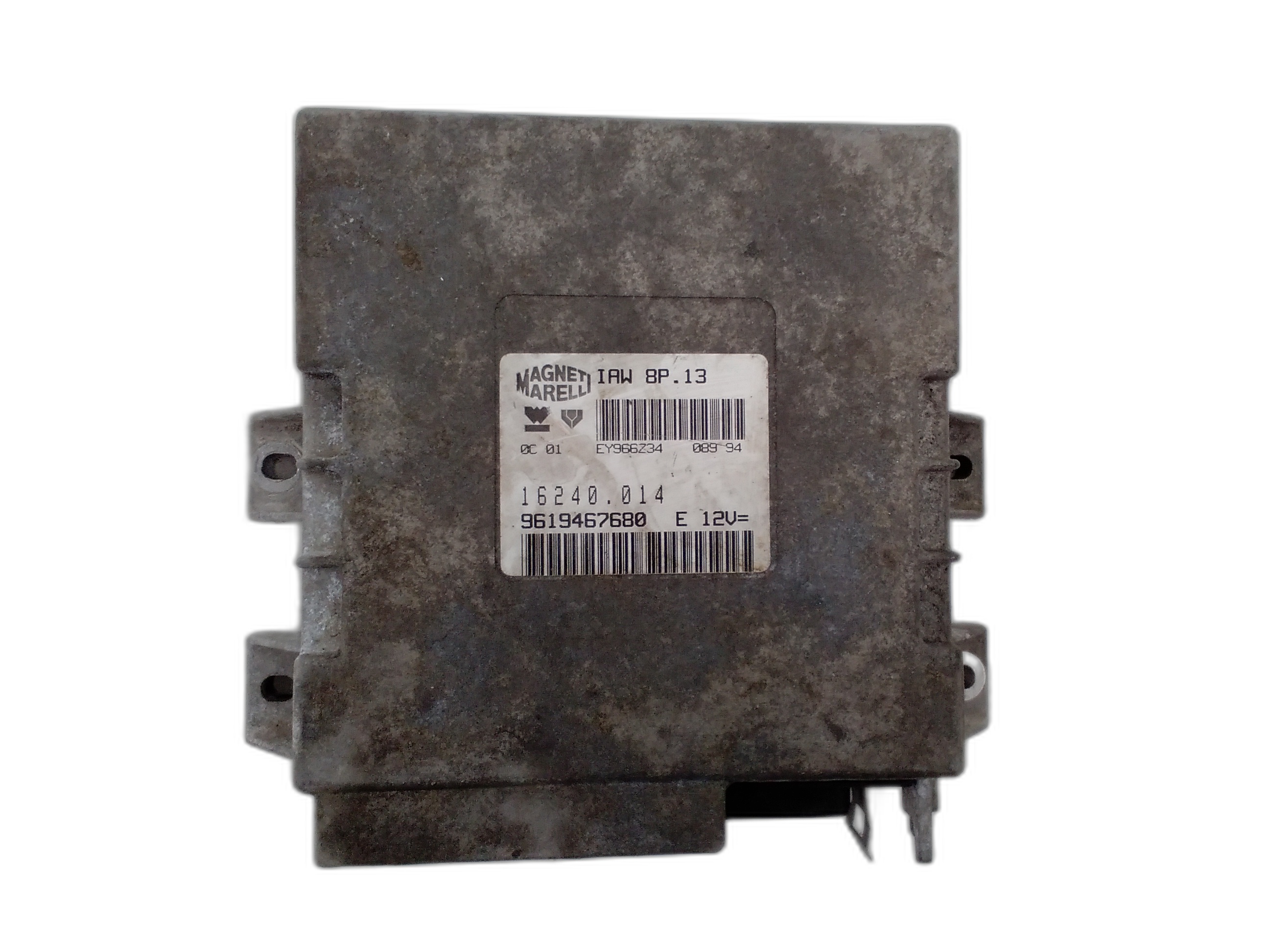 компютър двигател