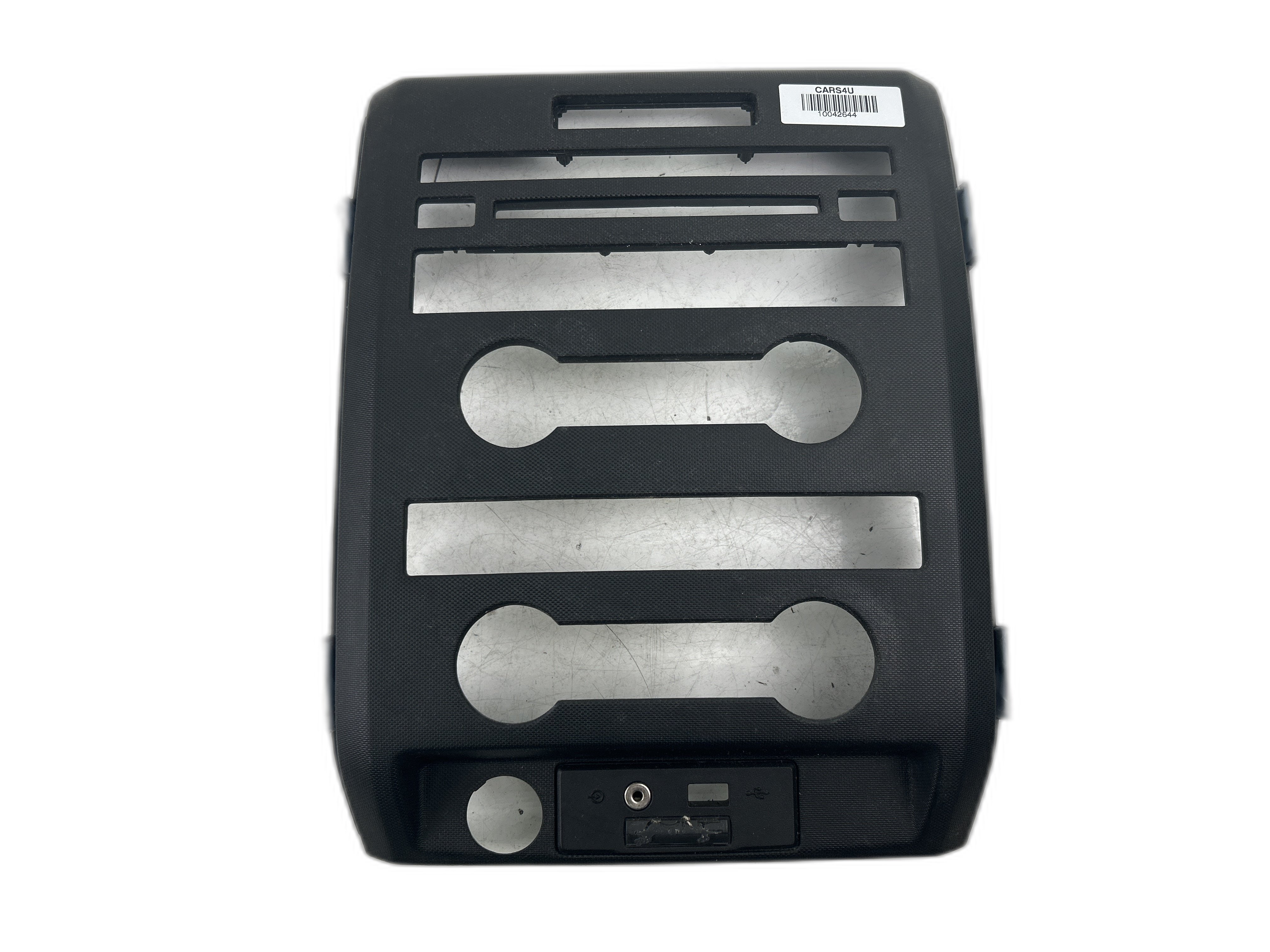 централна конзола