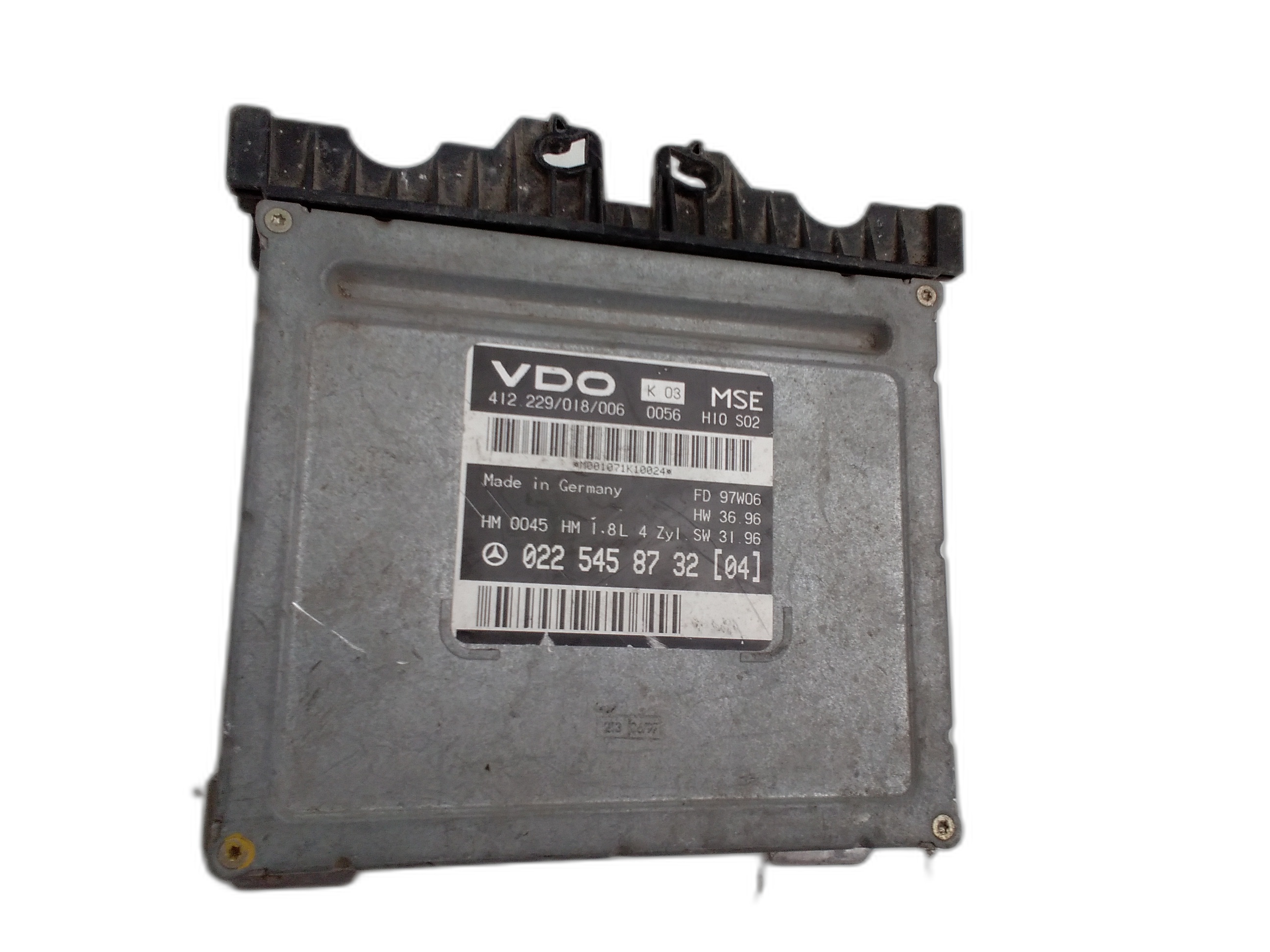 компютър двигател