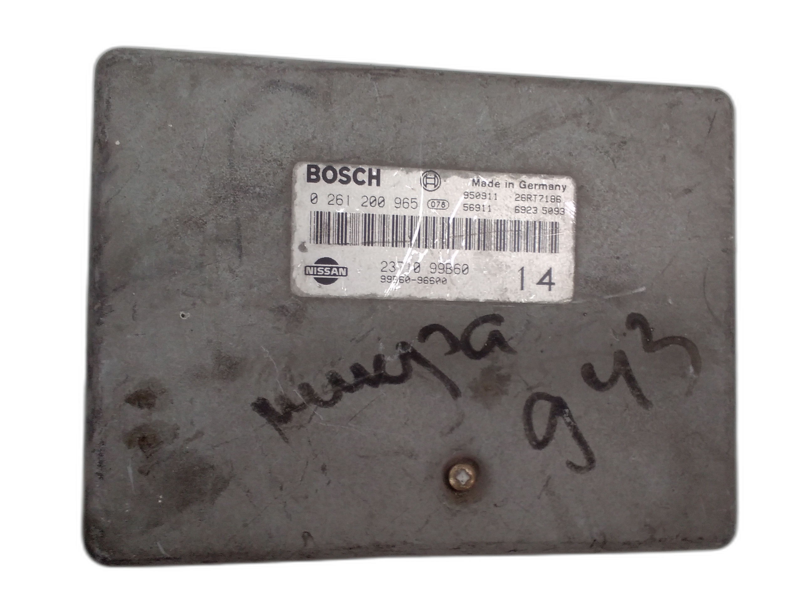 компютър двигател