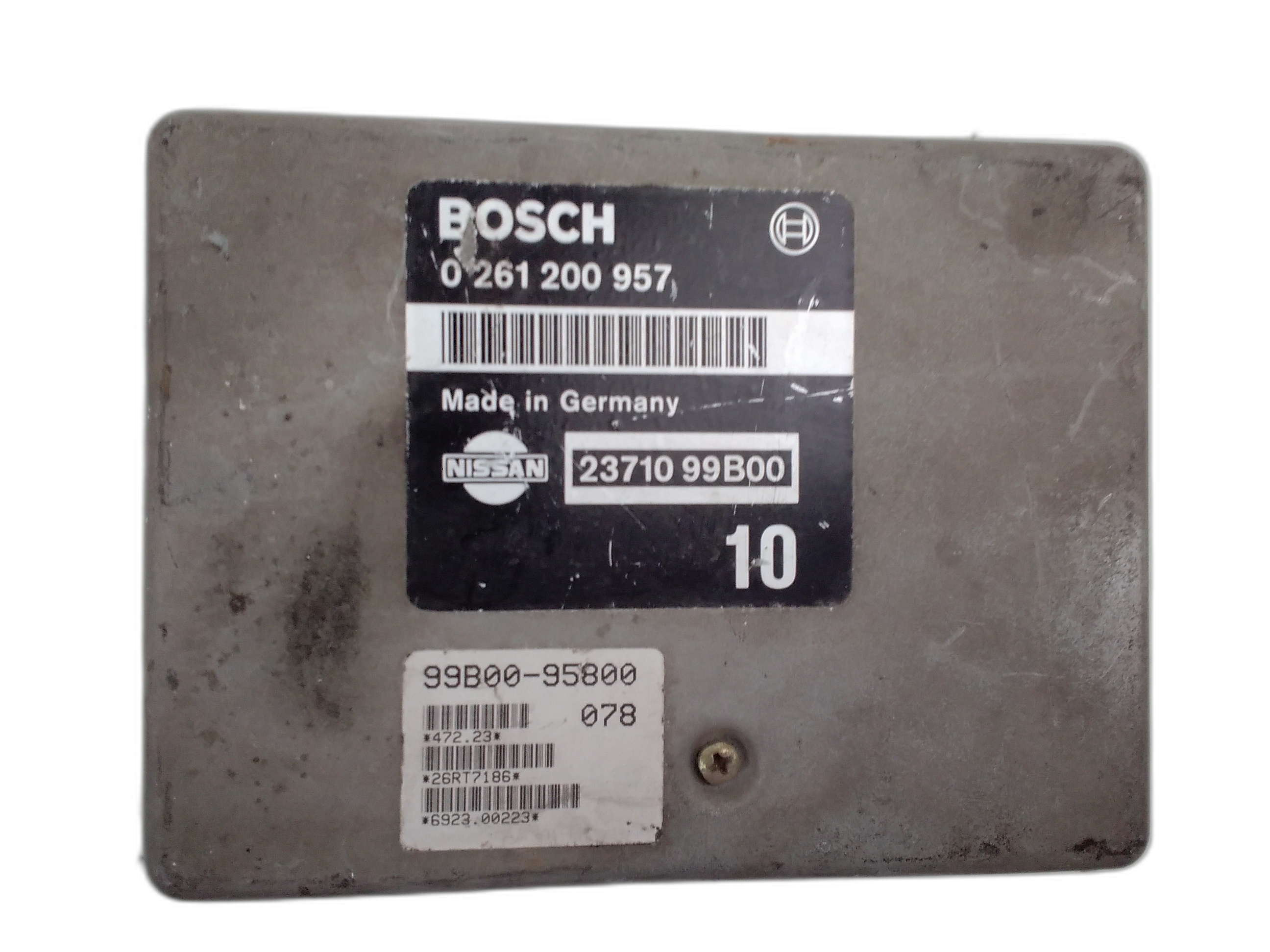 компютър двигател