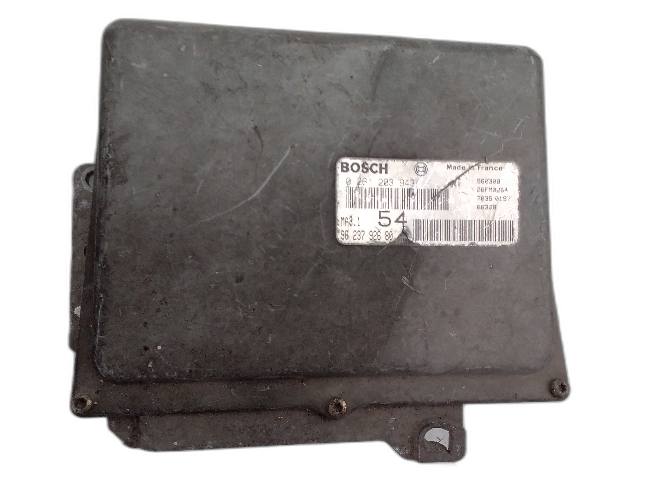 компютър двигател