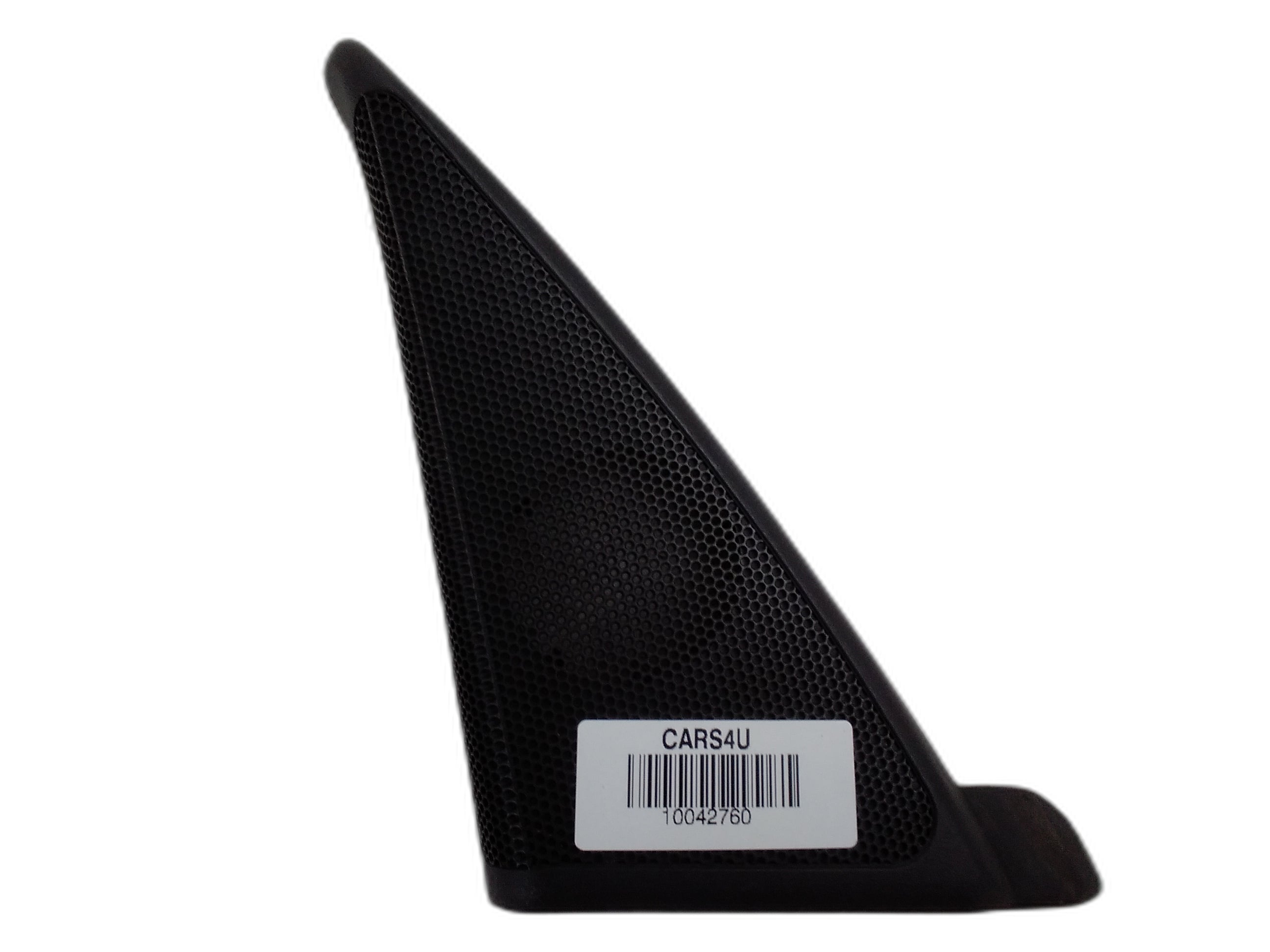 Ляв капак високоговорител