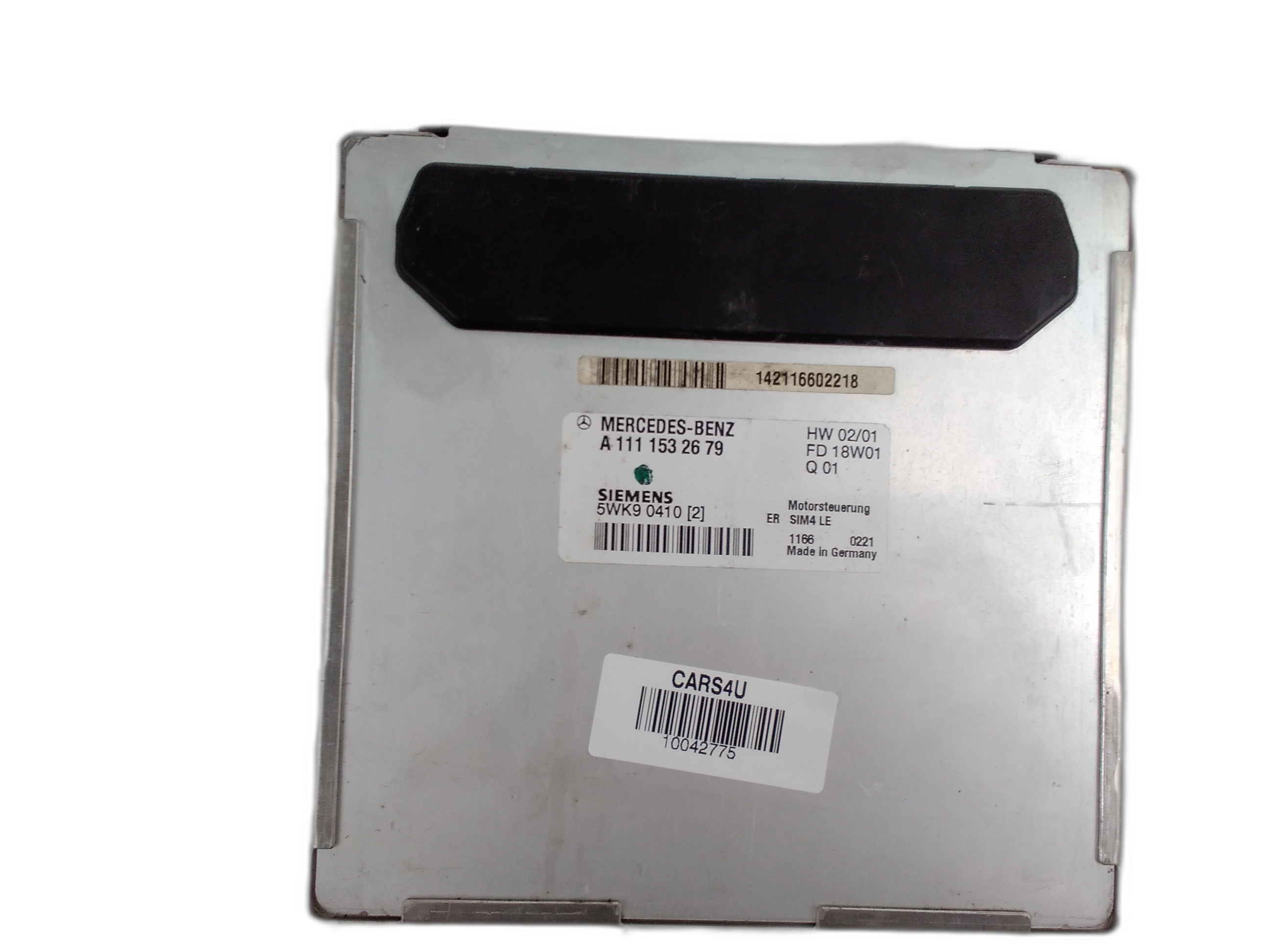 компютър двигател