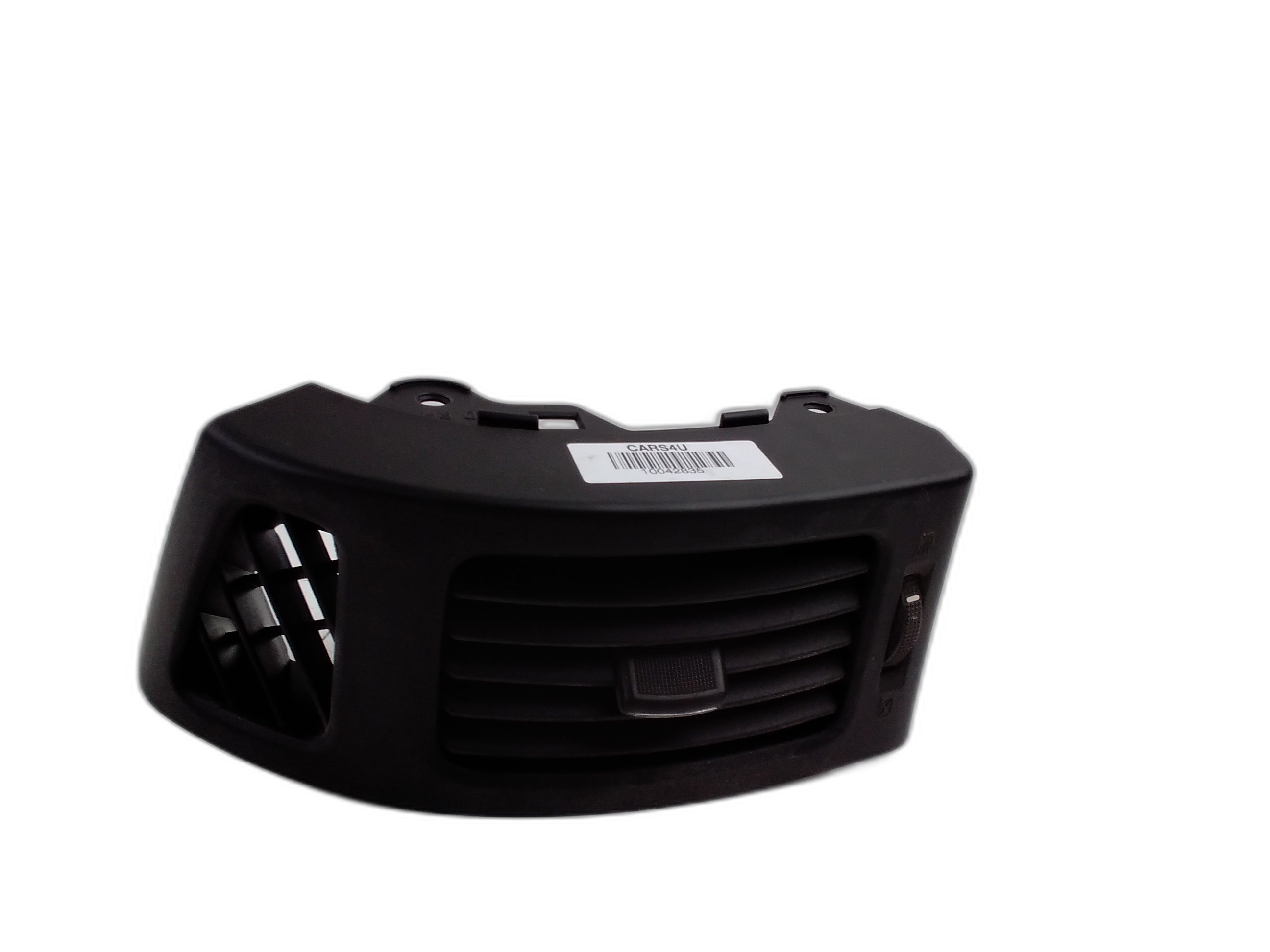 Дясно въздуховод парно