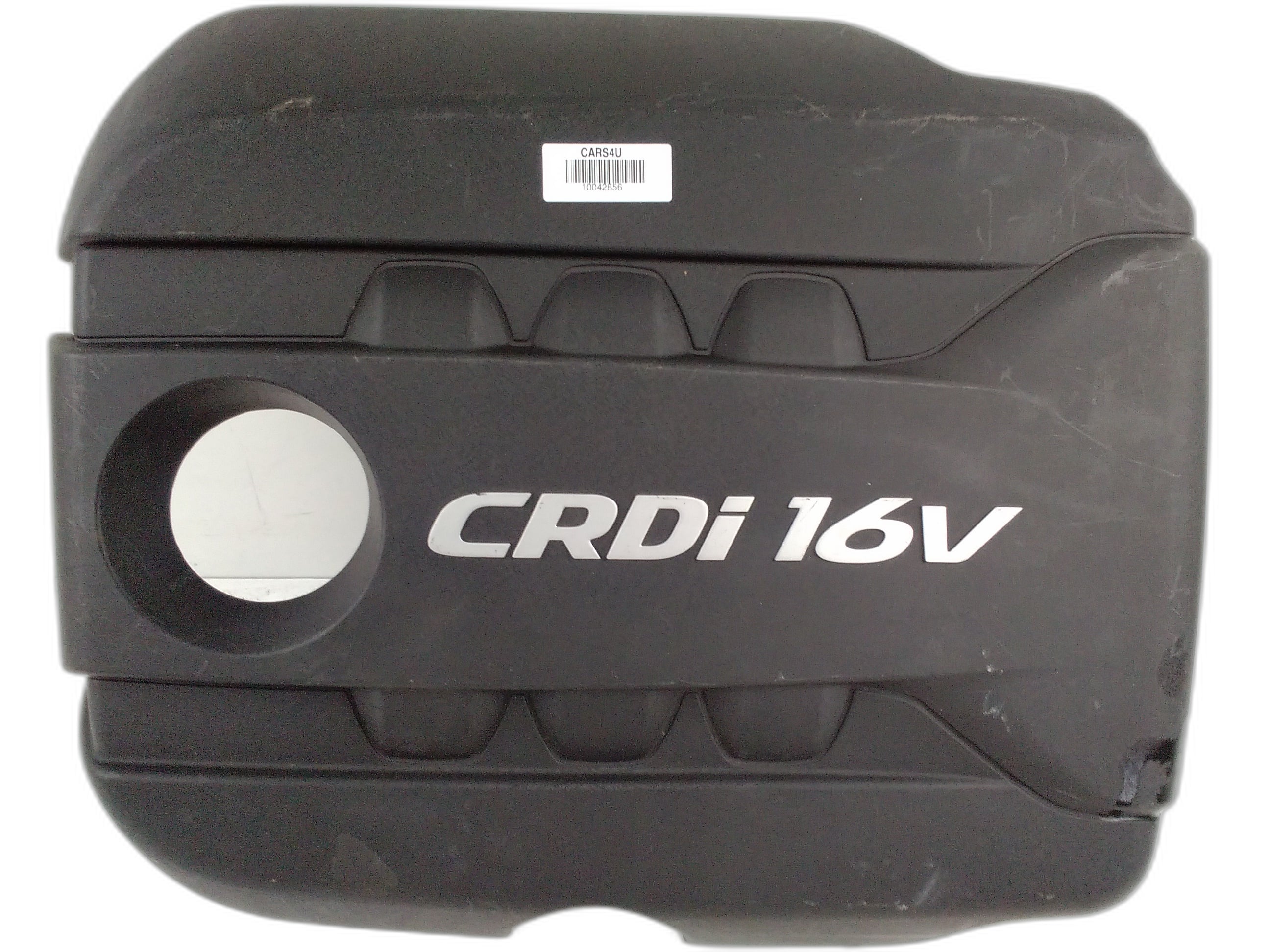 декоративна кора двигател