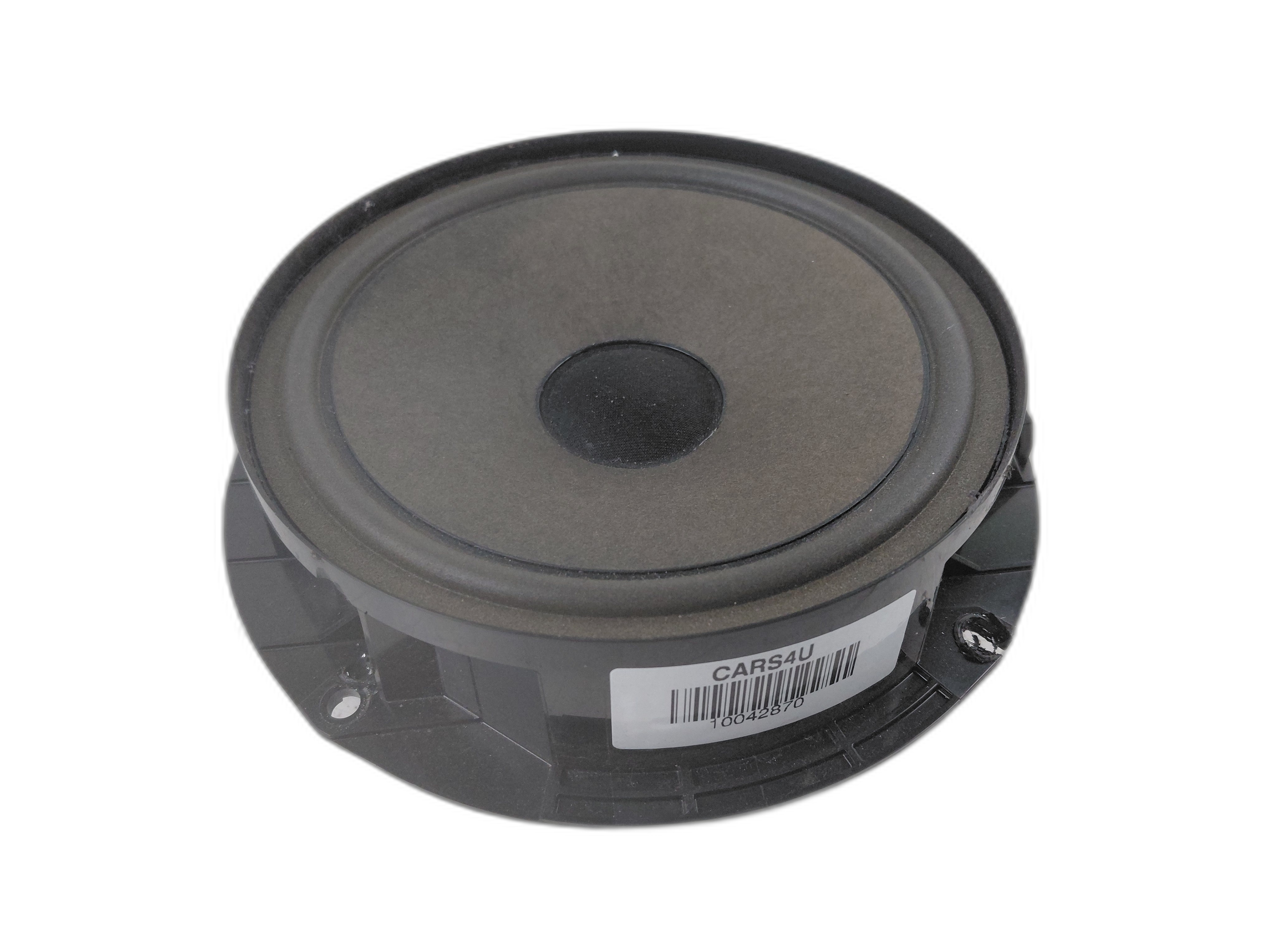 високоговорител