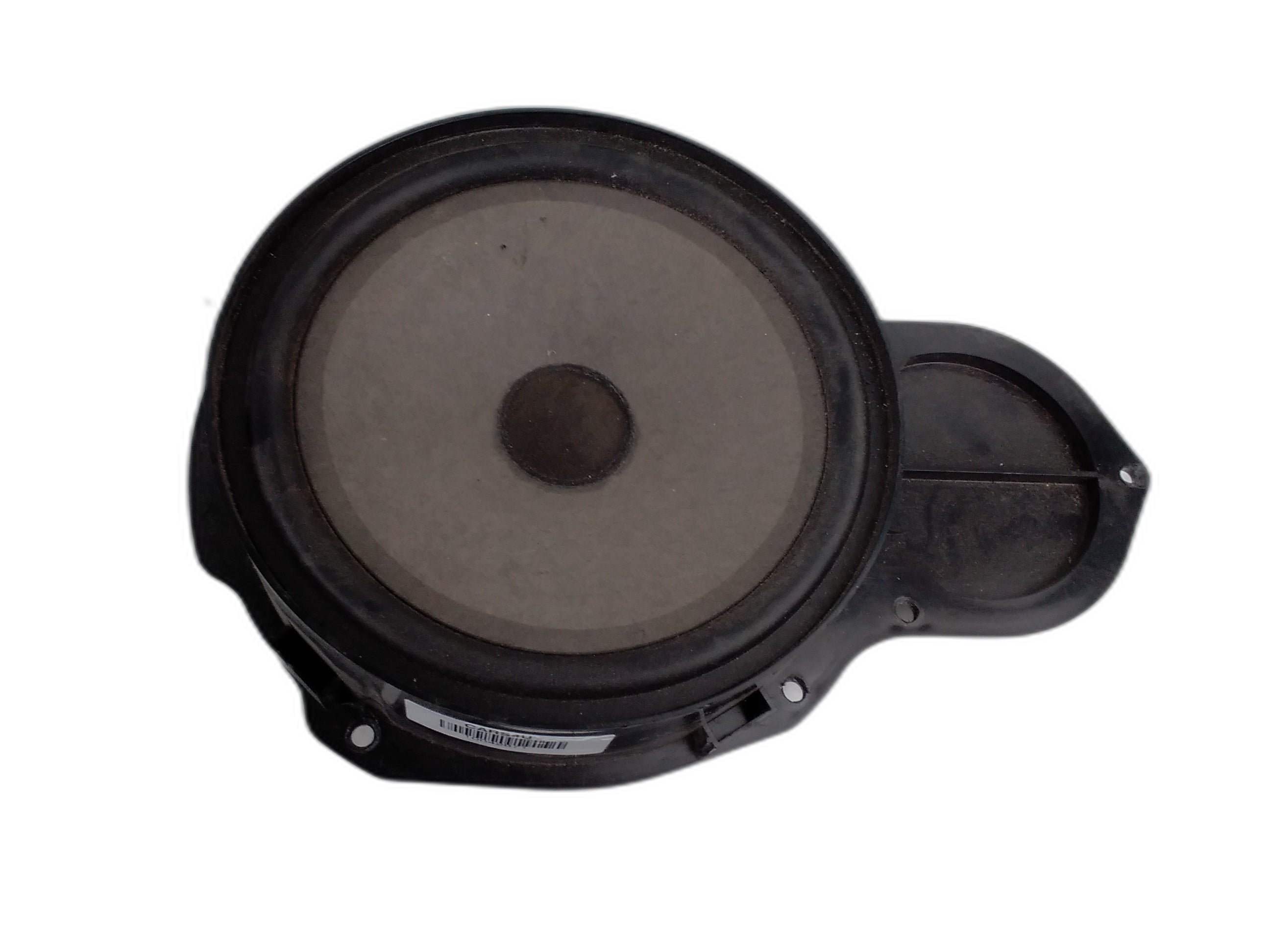 високоговорител