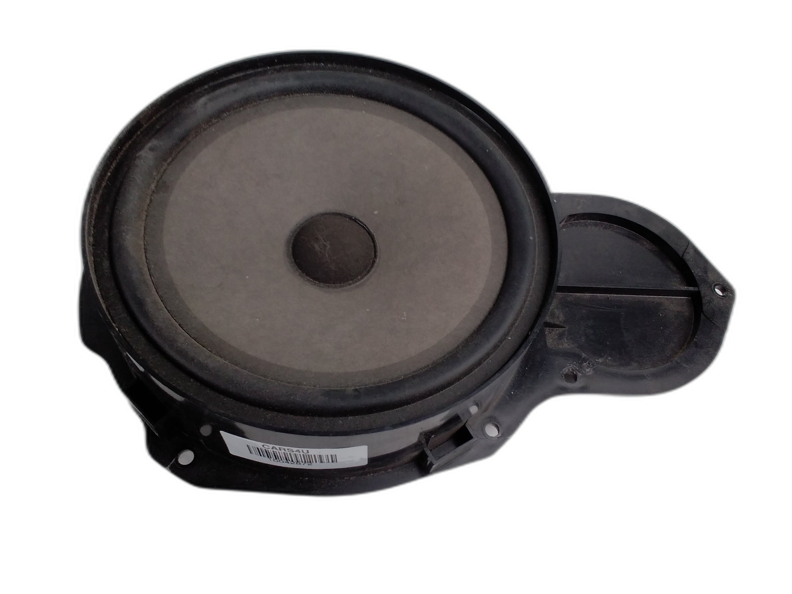 високоговорител