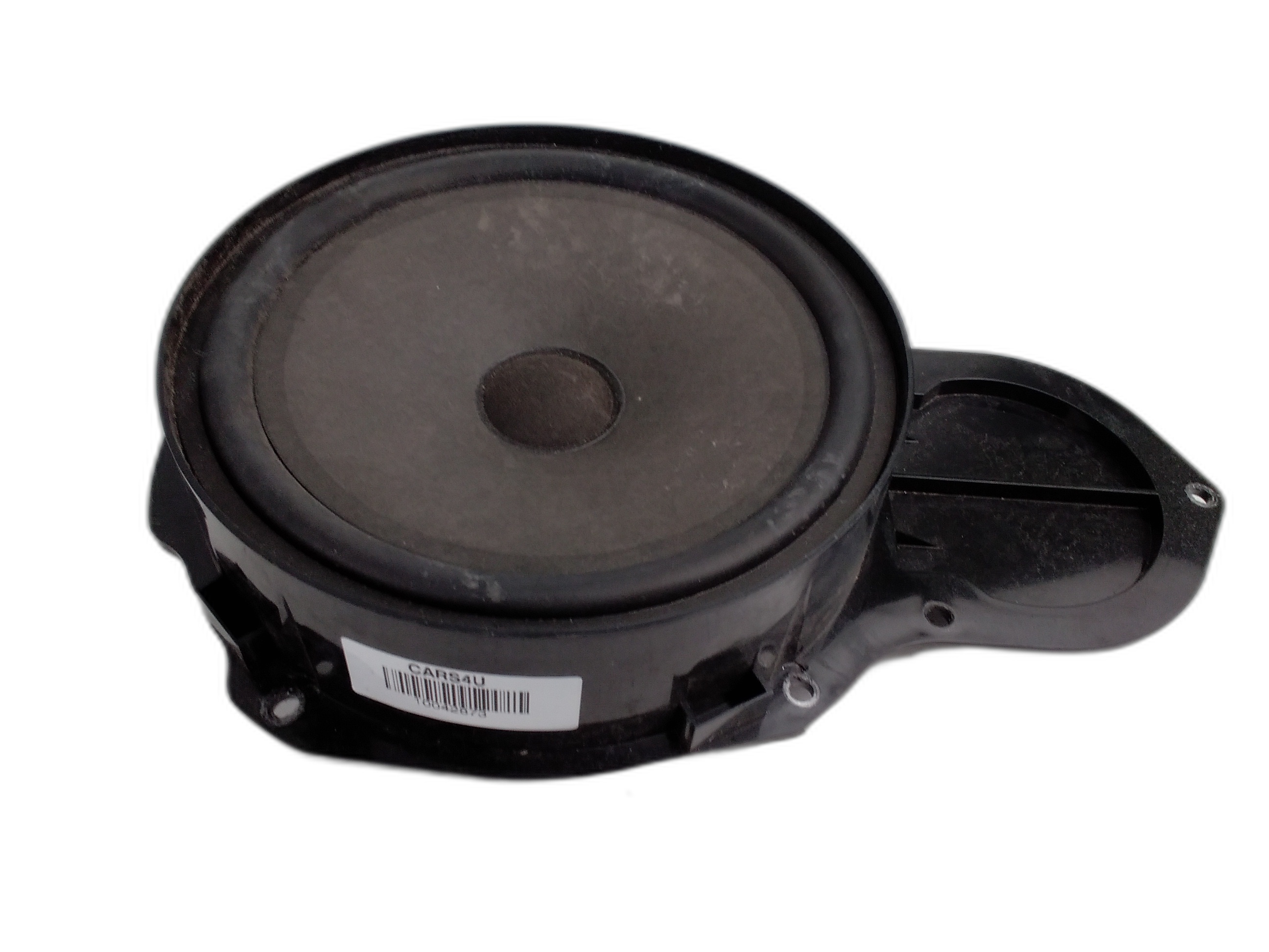 високоговорител