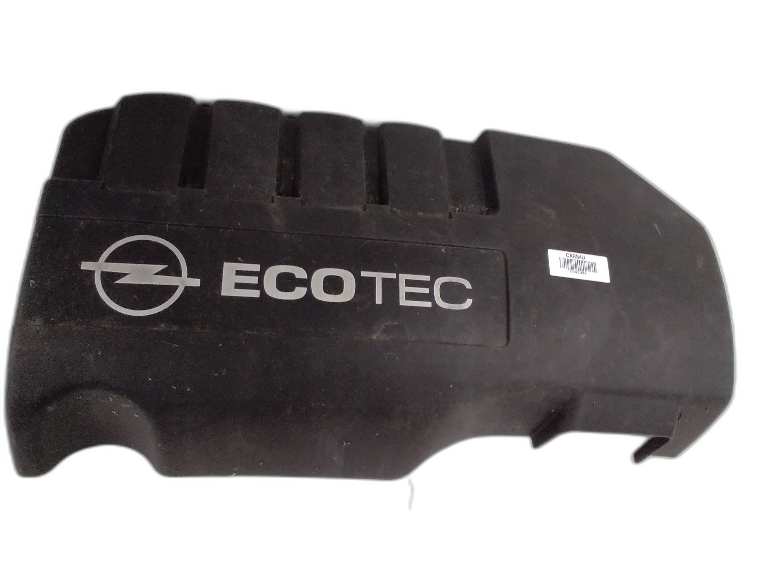 декоративна кора двигател