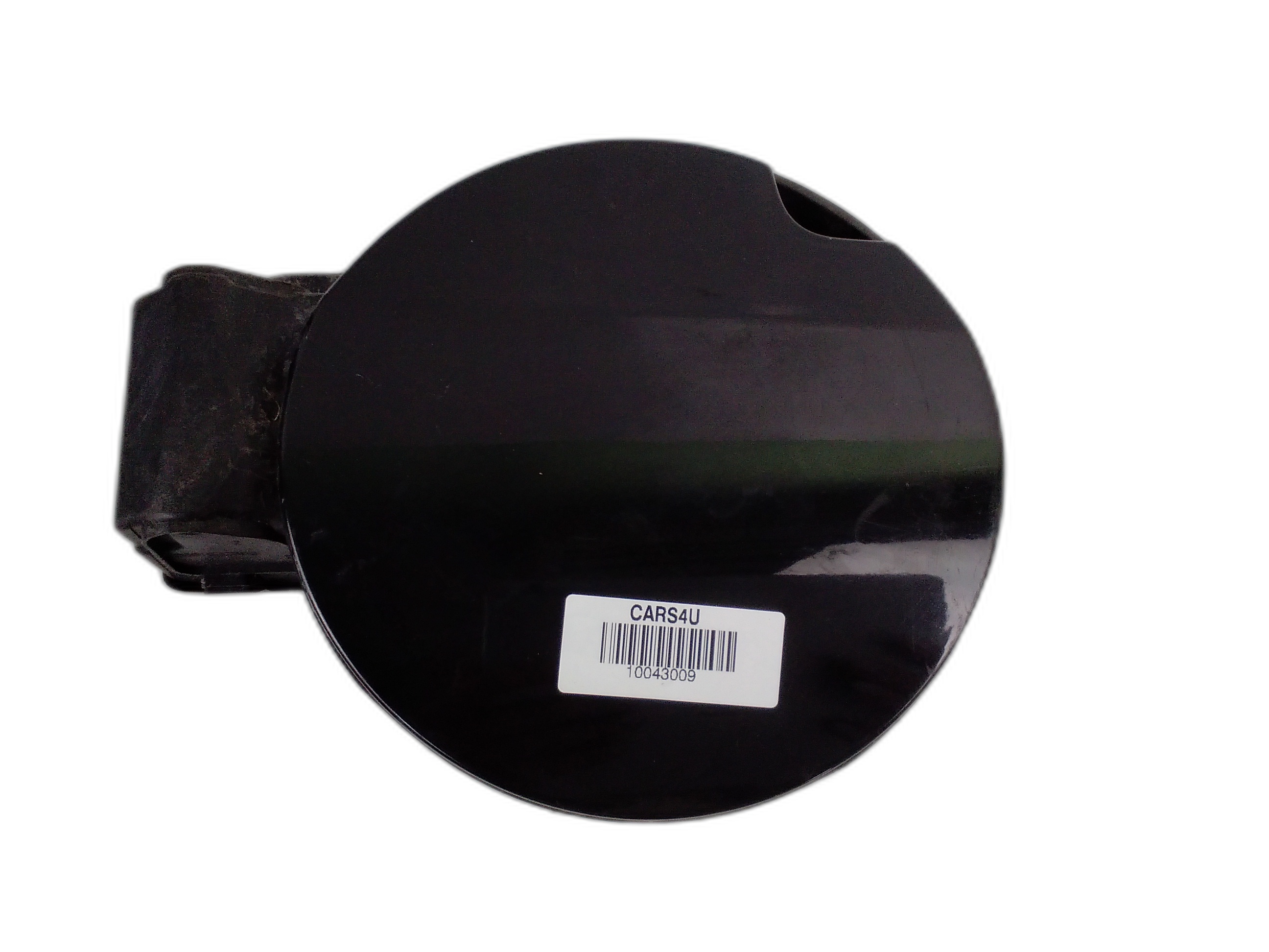 вратичка резервоар