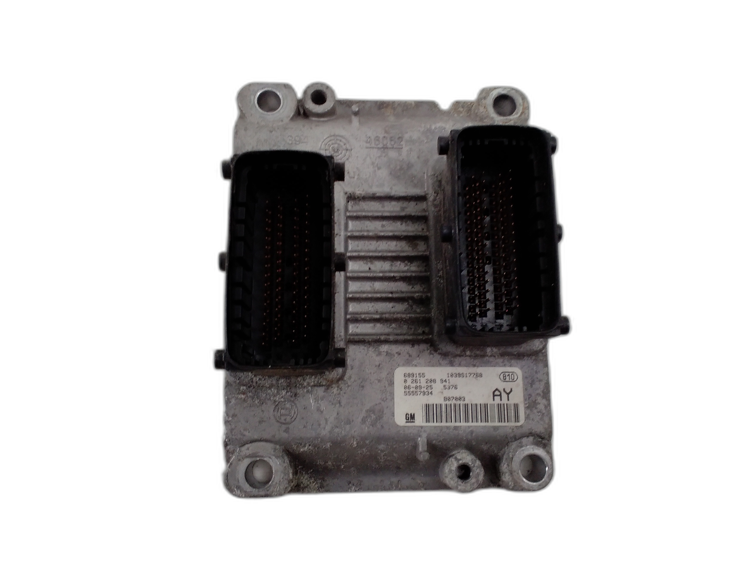 компютър двигател