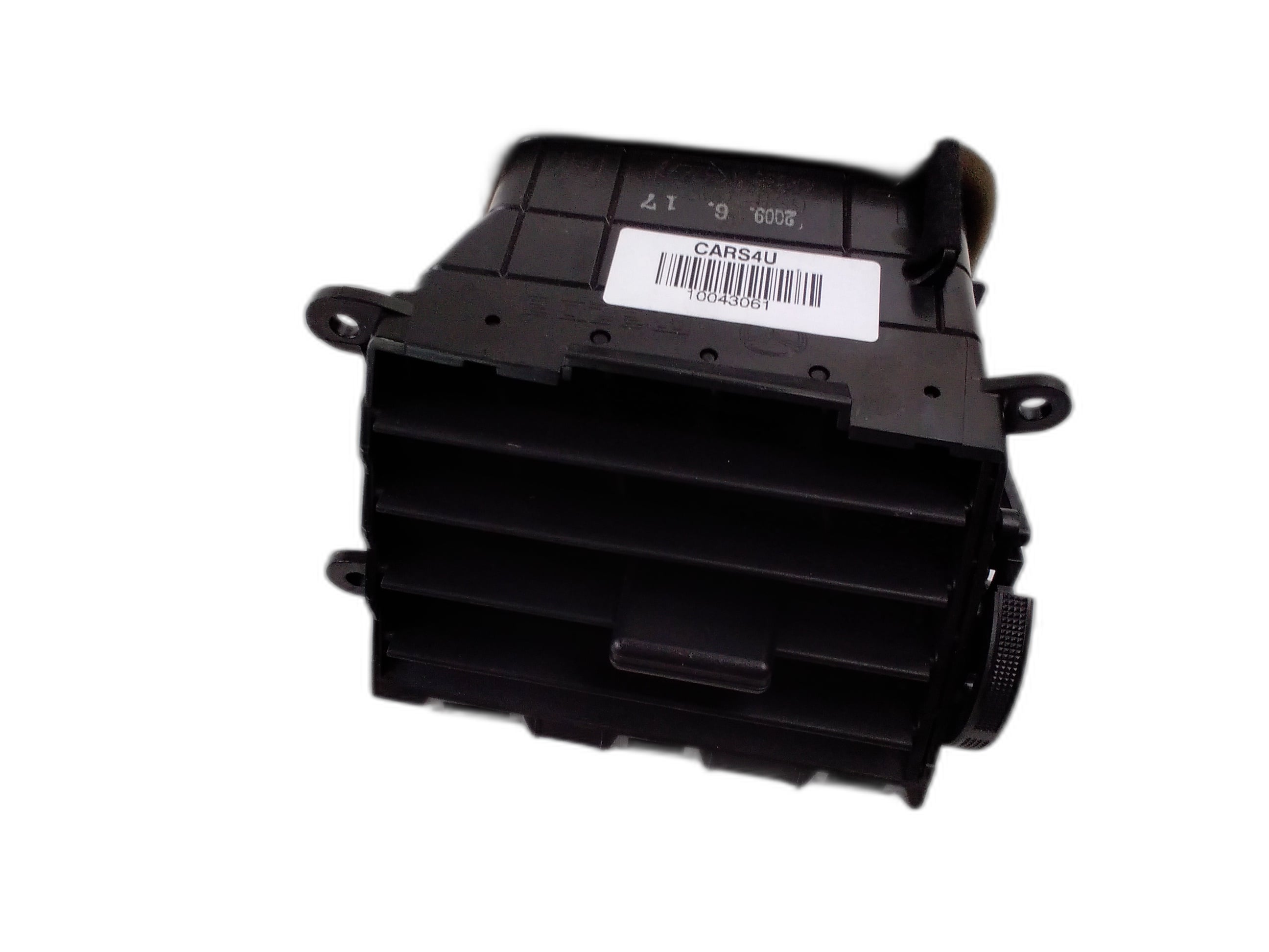 Дясно централен въздуховод парно