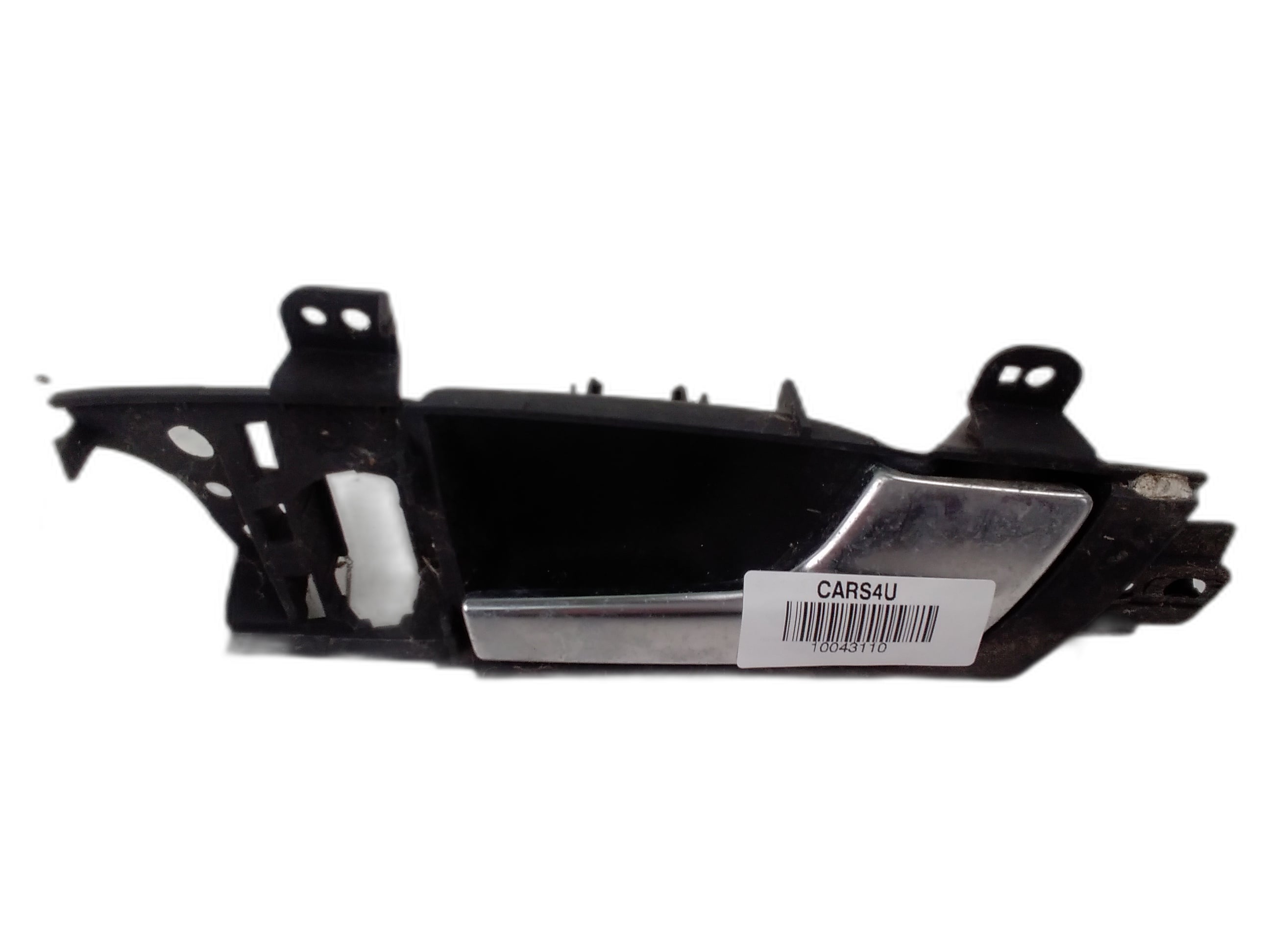 Предна дясна вътрешна дръжка