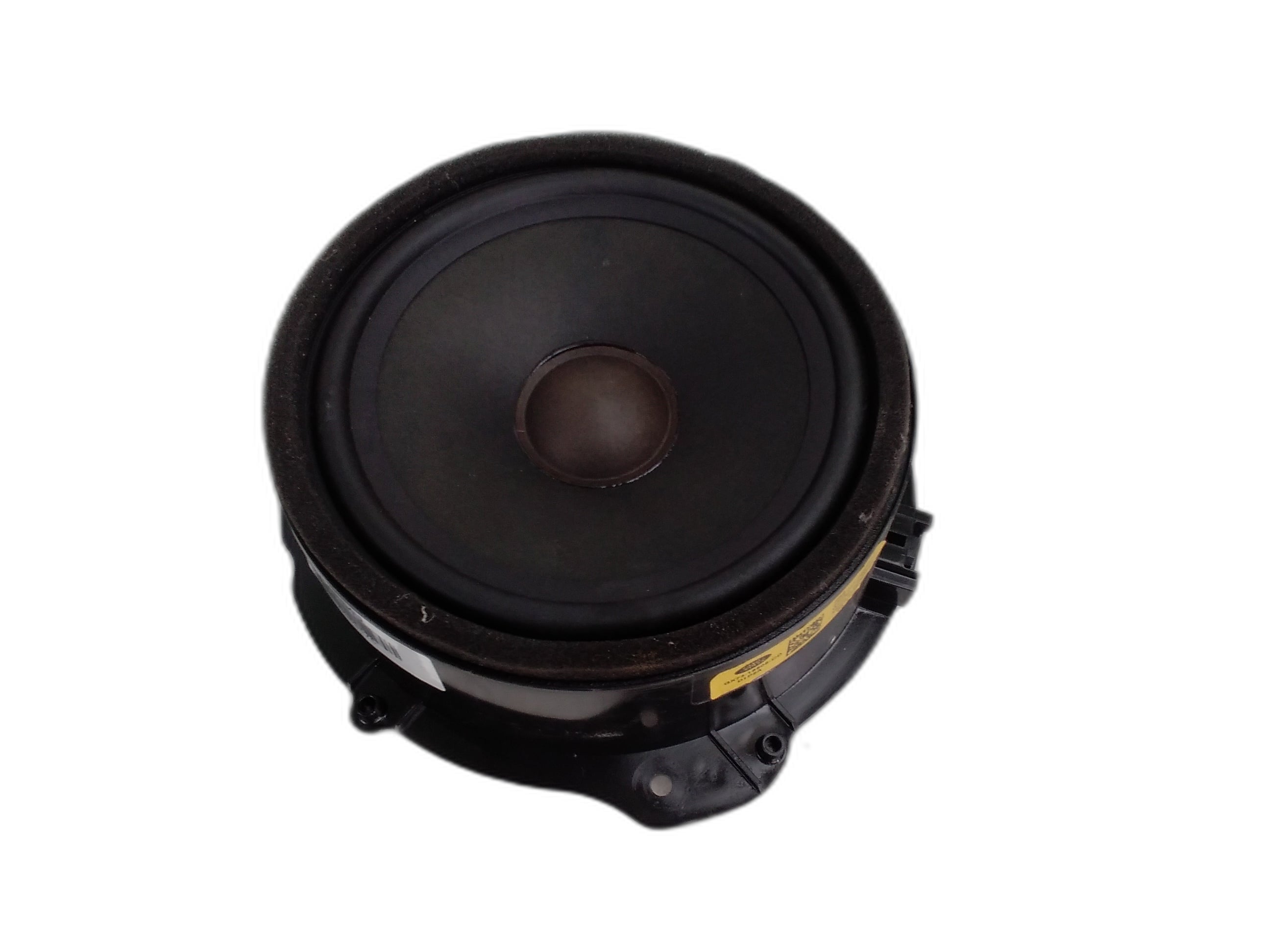 високоговорител