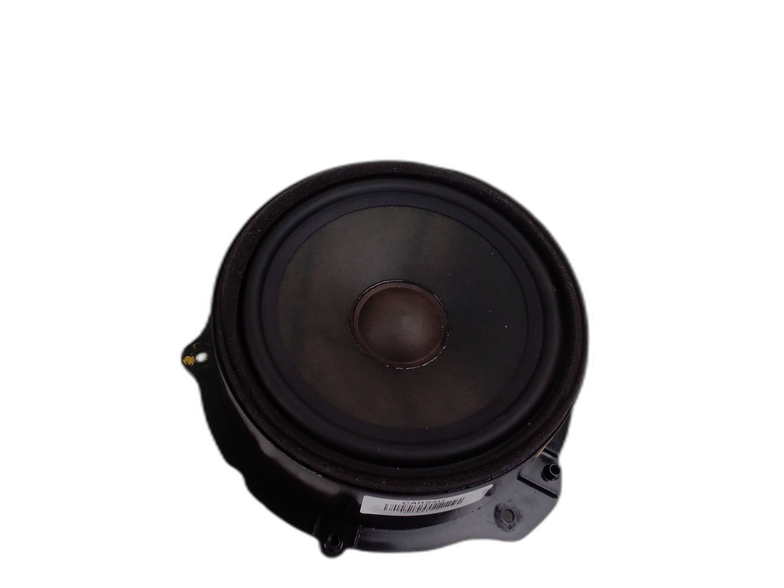 високоговорител