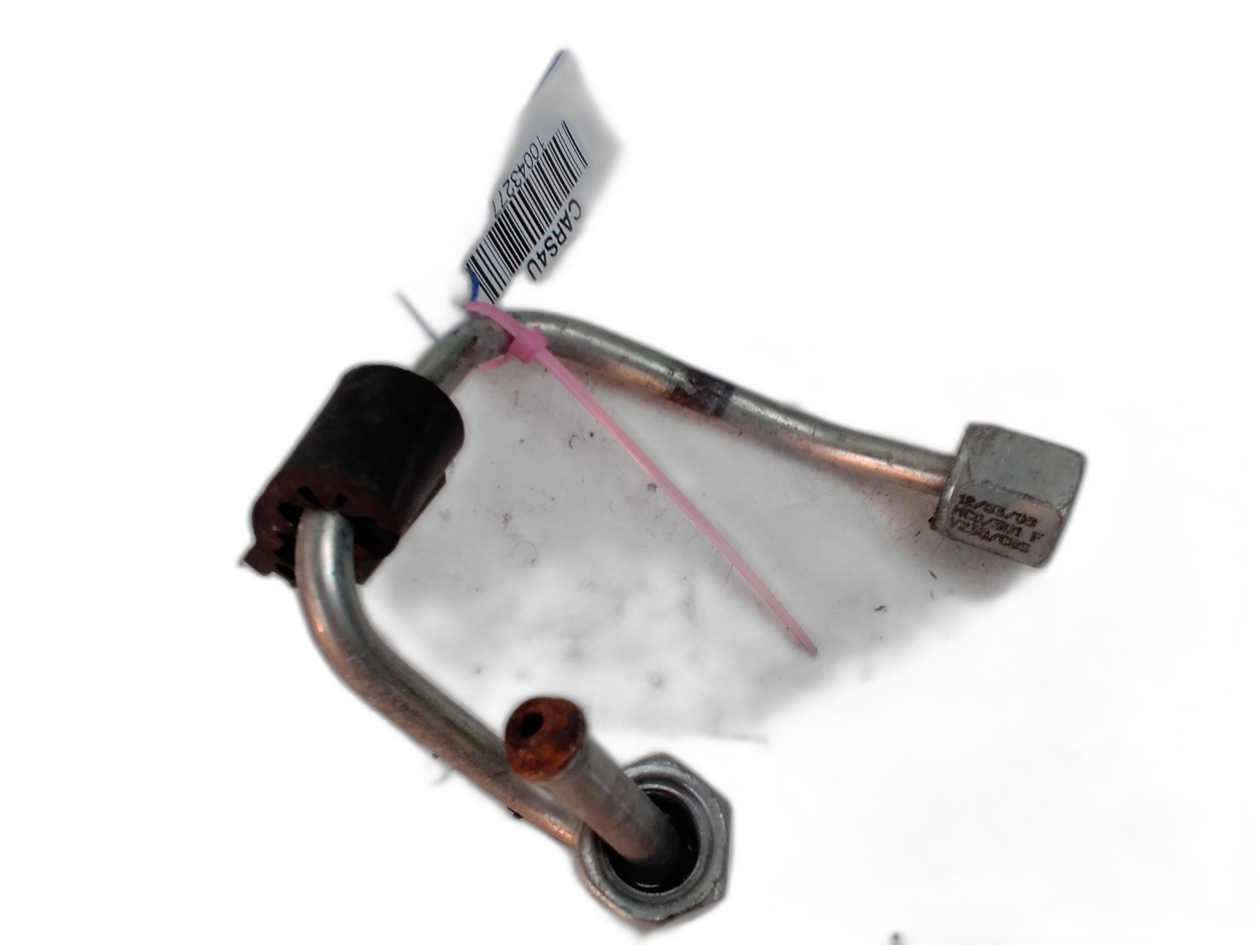 тръбичка гориво