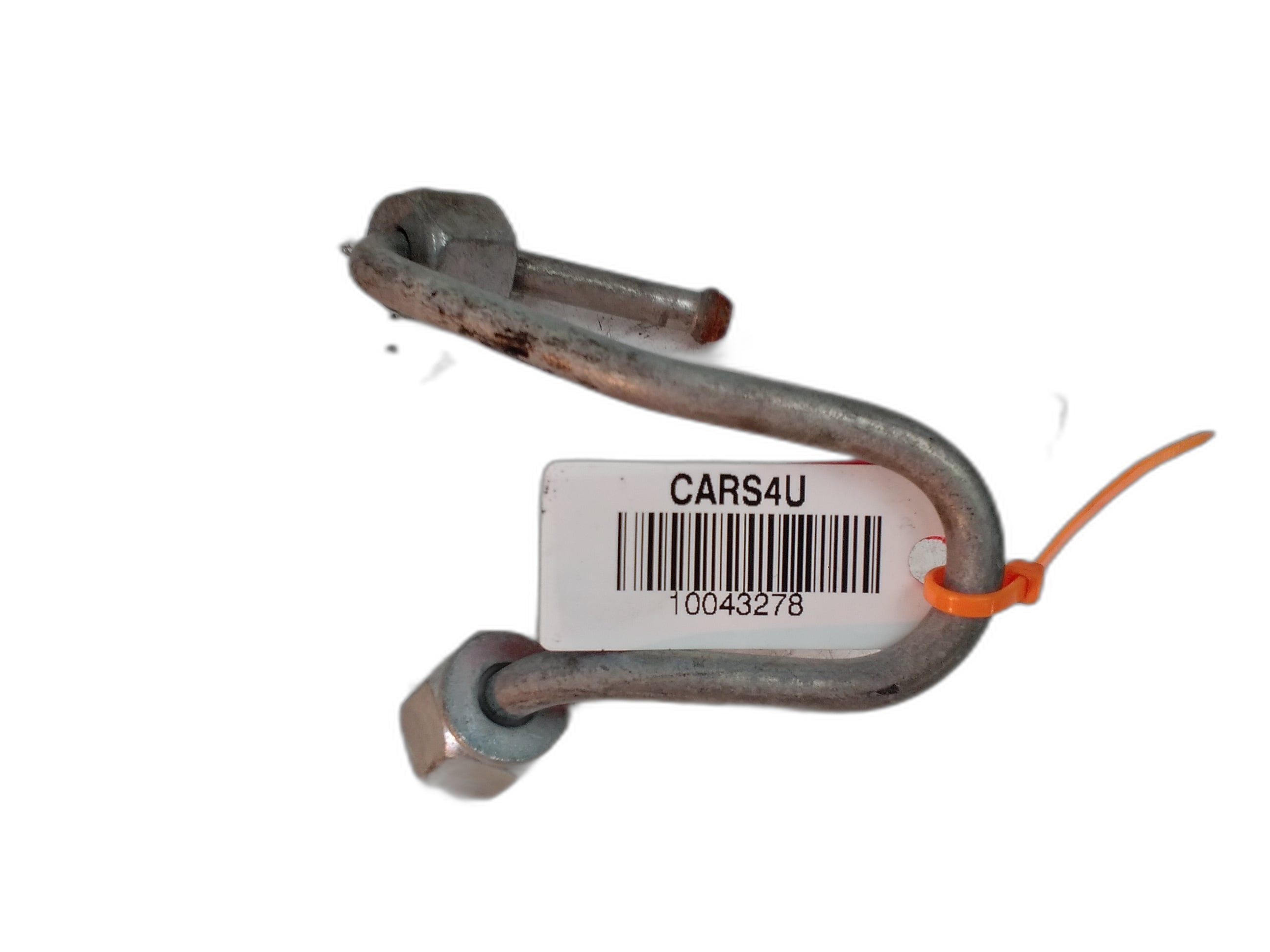 тръбичка гориво