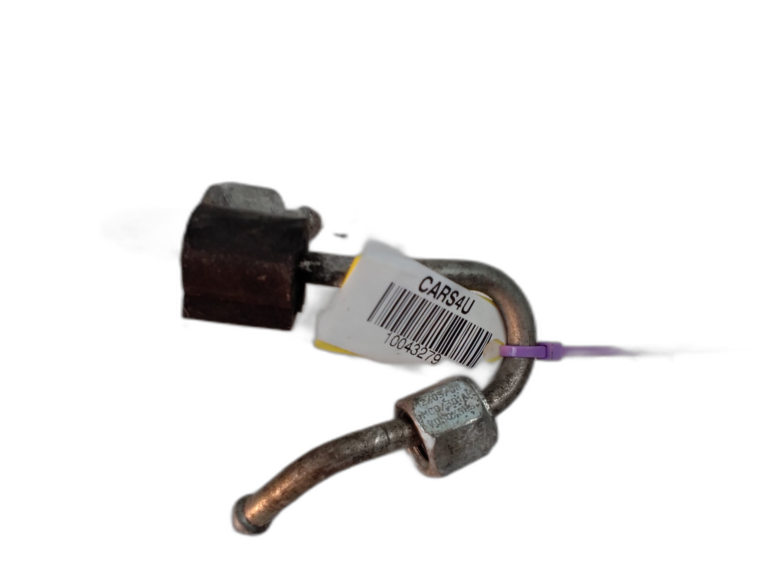 тръбичка гориво