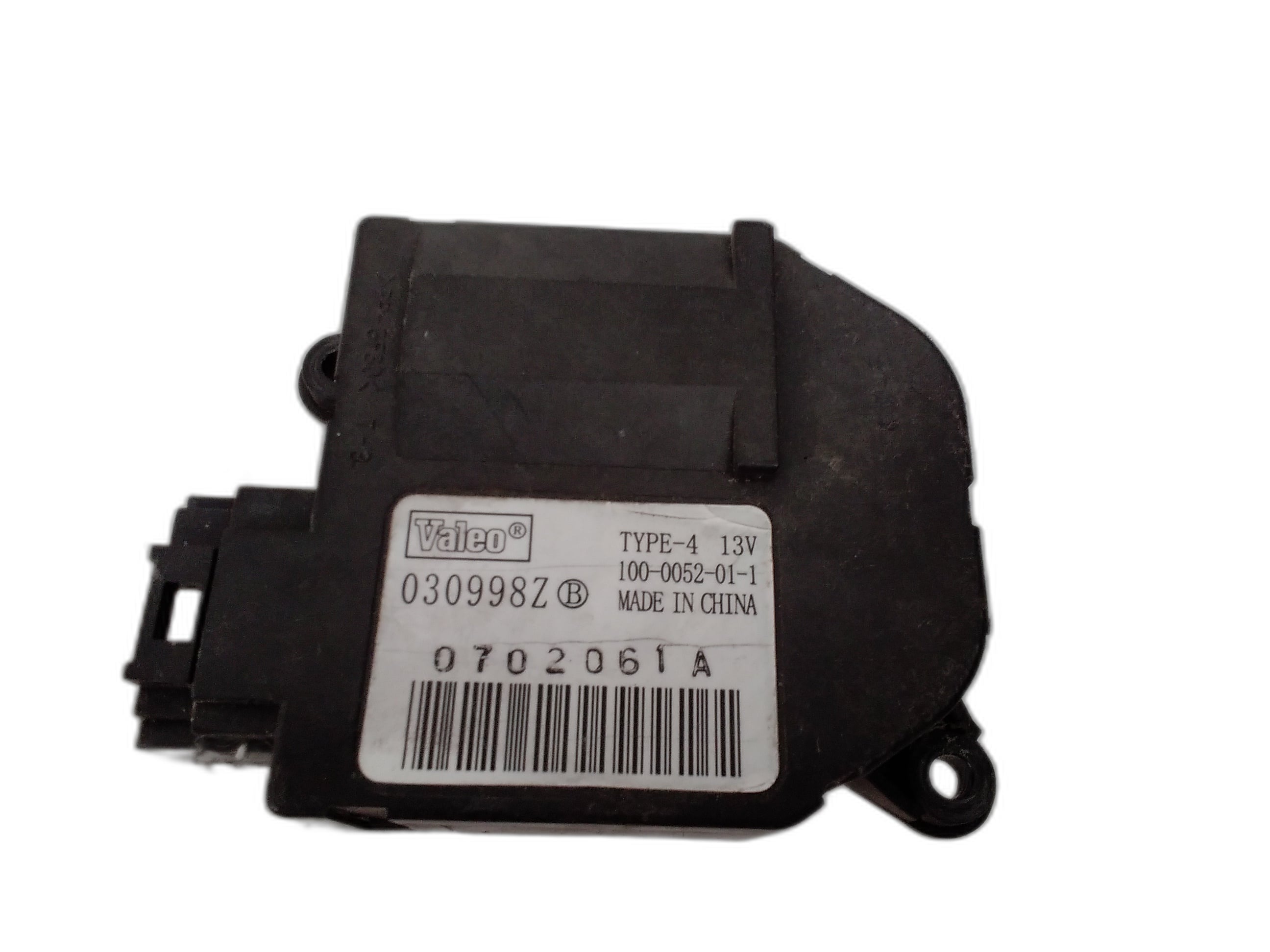 моторче клапи парно