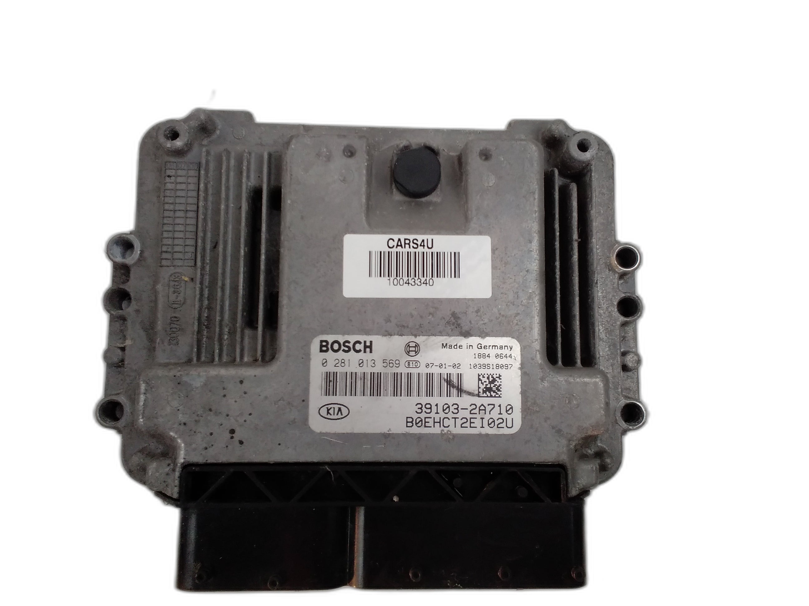 компютър двигател