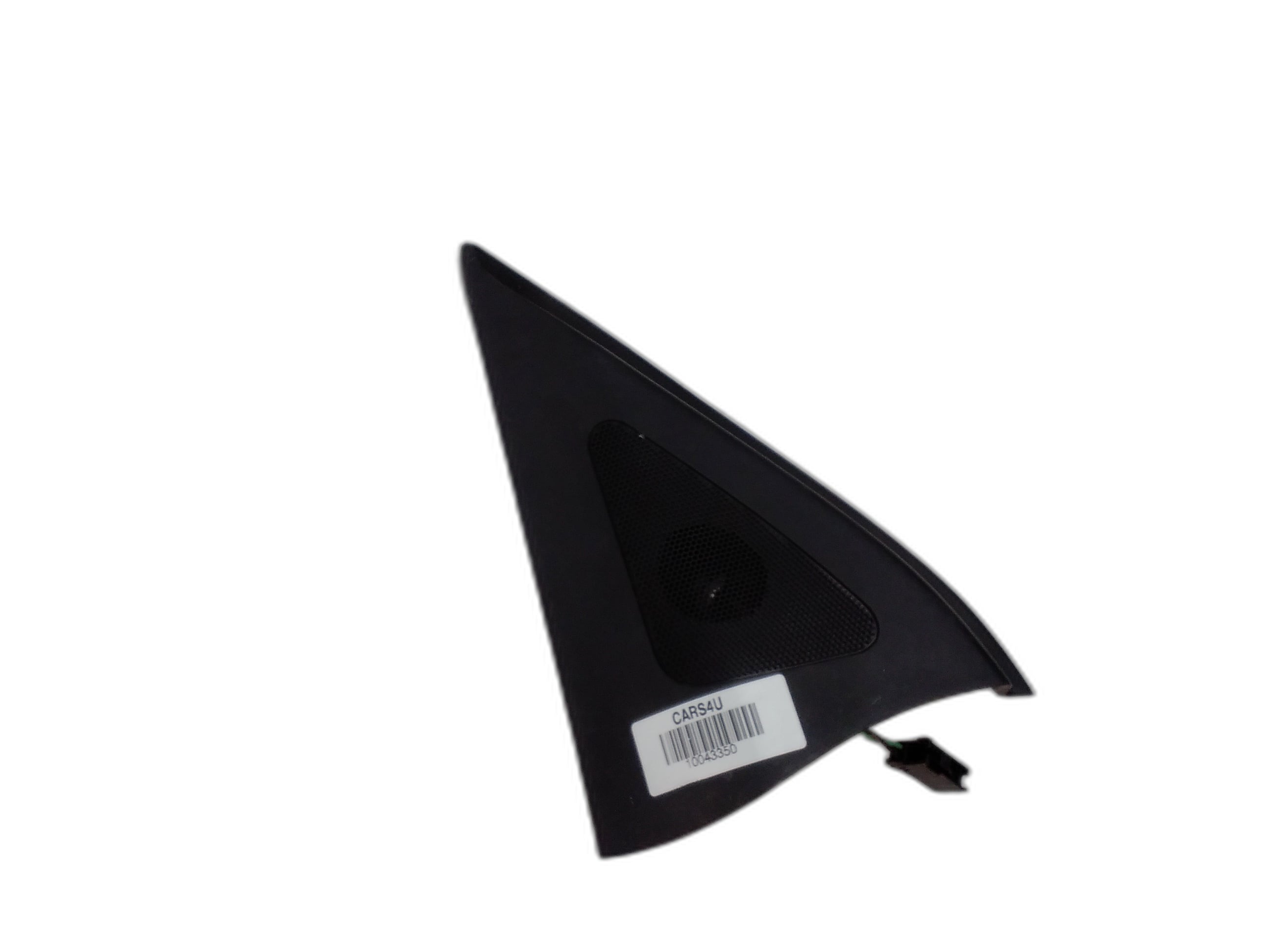 високоговорител