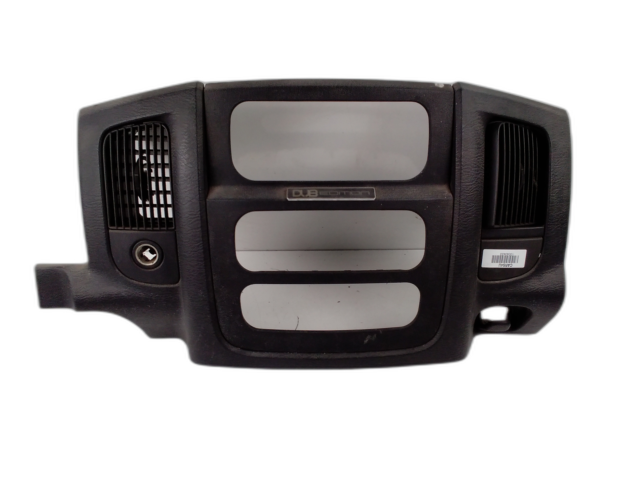 централна конзола