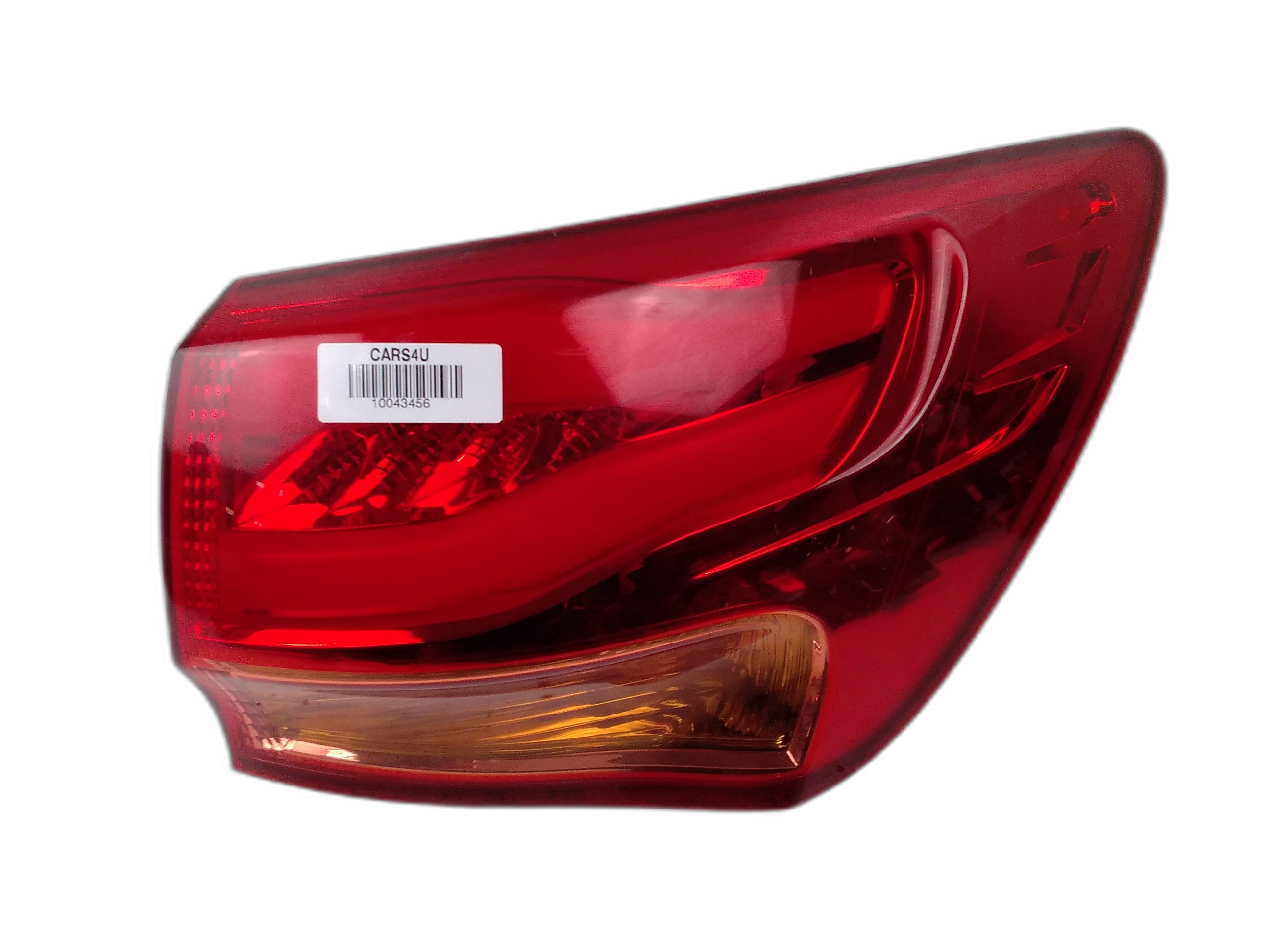 Десен външен стоп