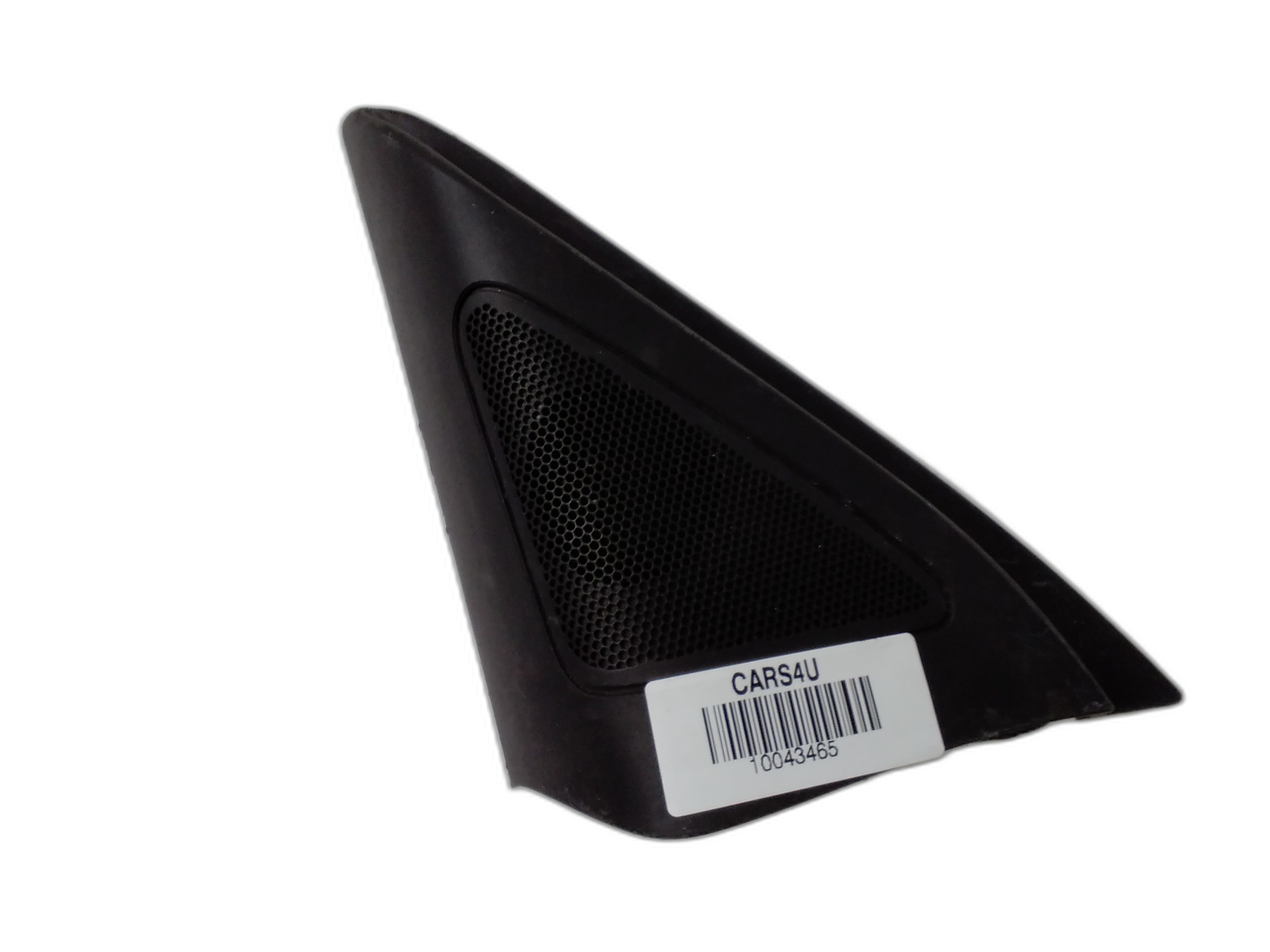 Предно ляво вътрешна капачка огледало