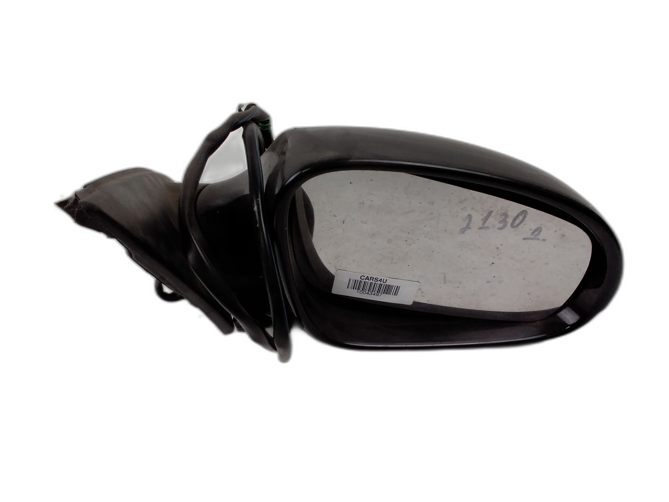 Дясно огледало