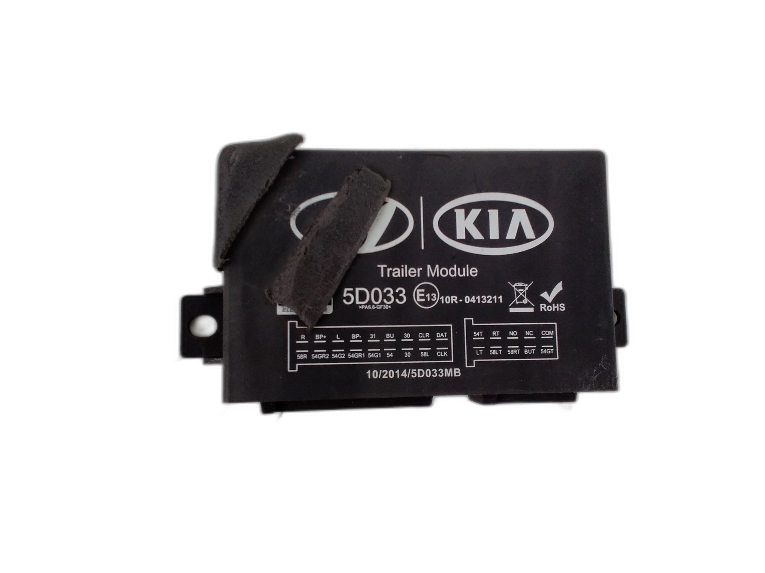 модул теглич