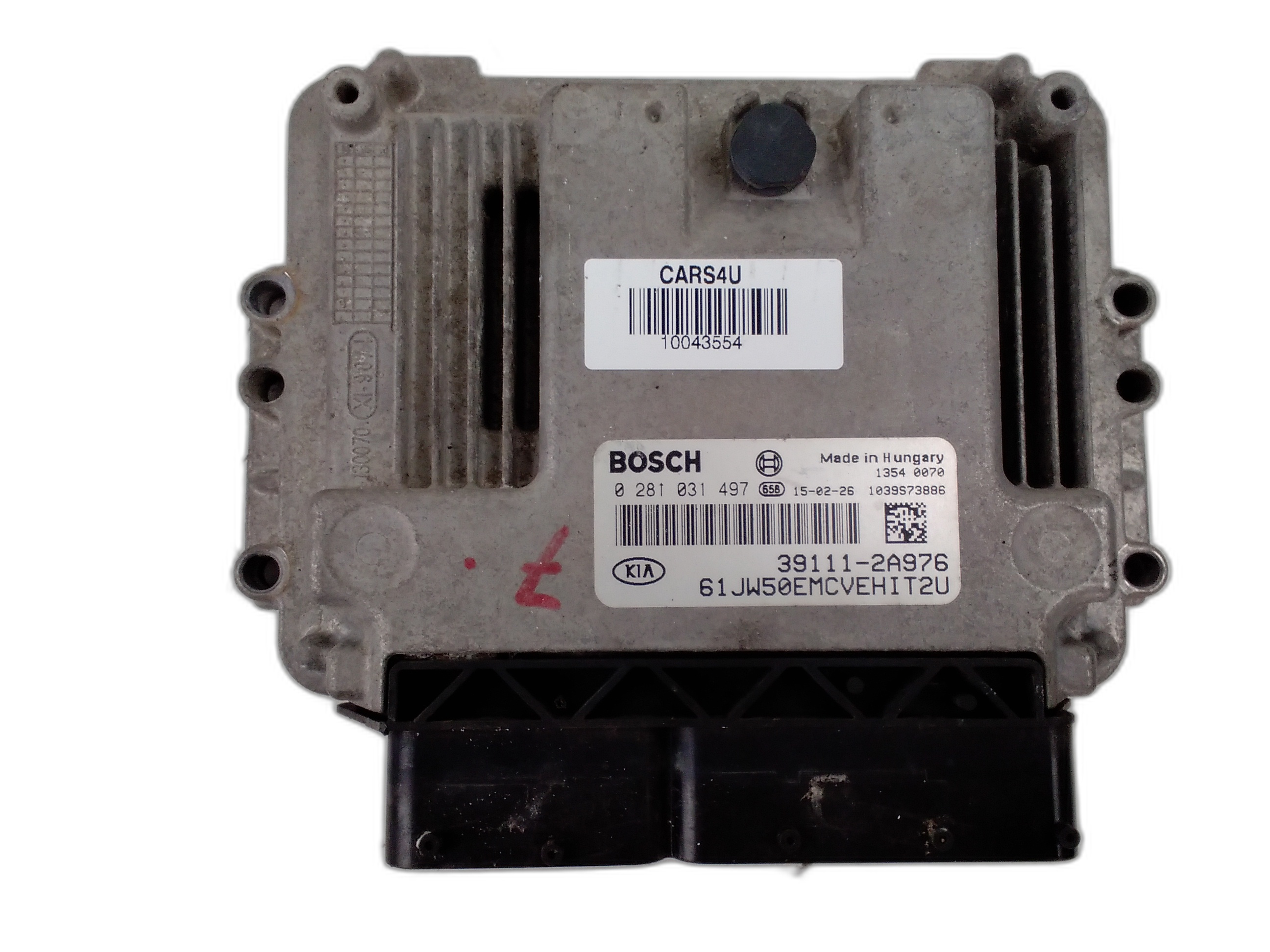 компютър двигател