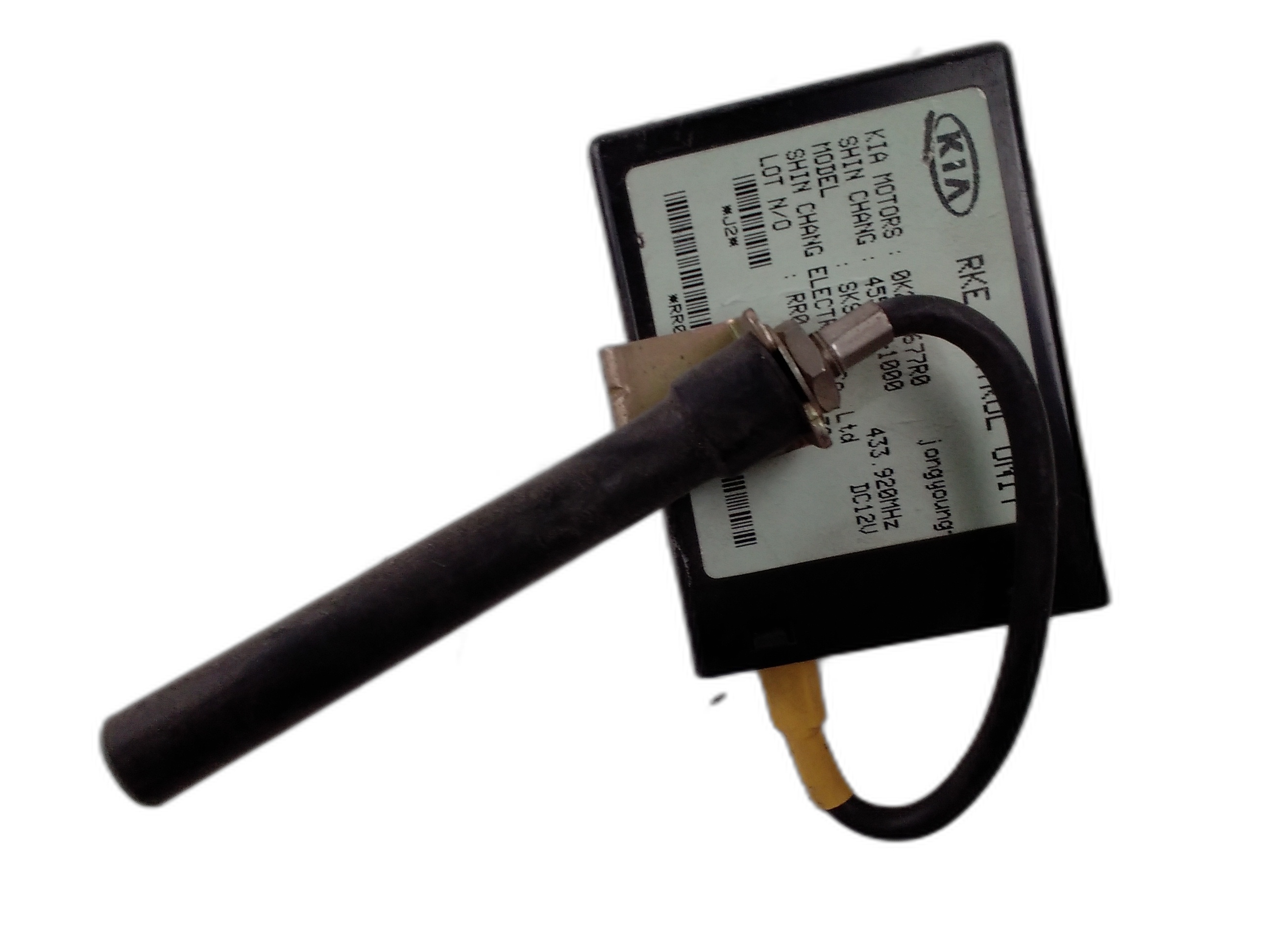 модул централно заключване